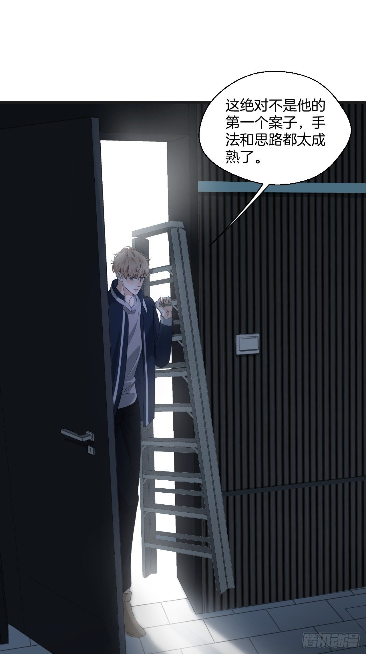 重返现场18