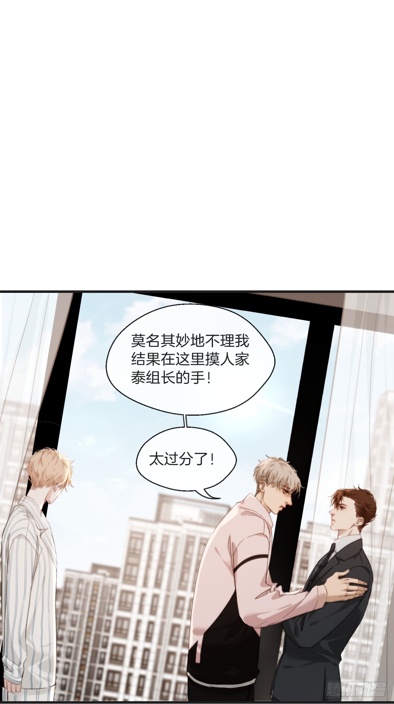 自杀倾向2