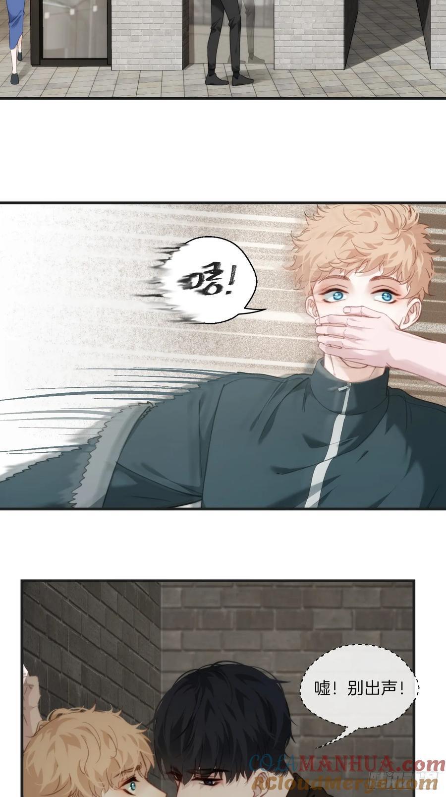 天生坏种（7）16
