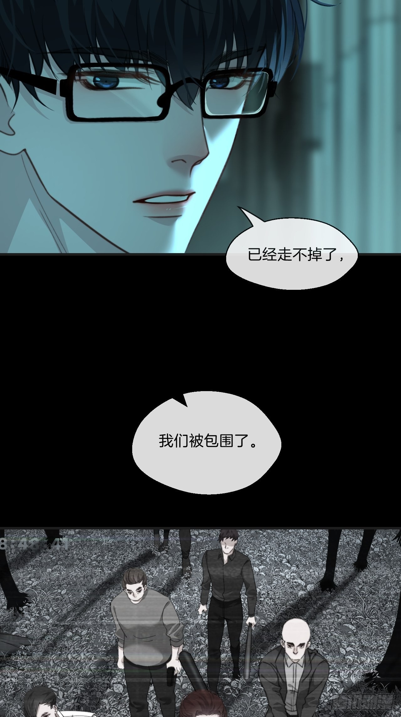 围困34