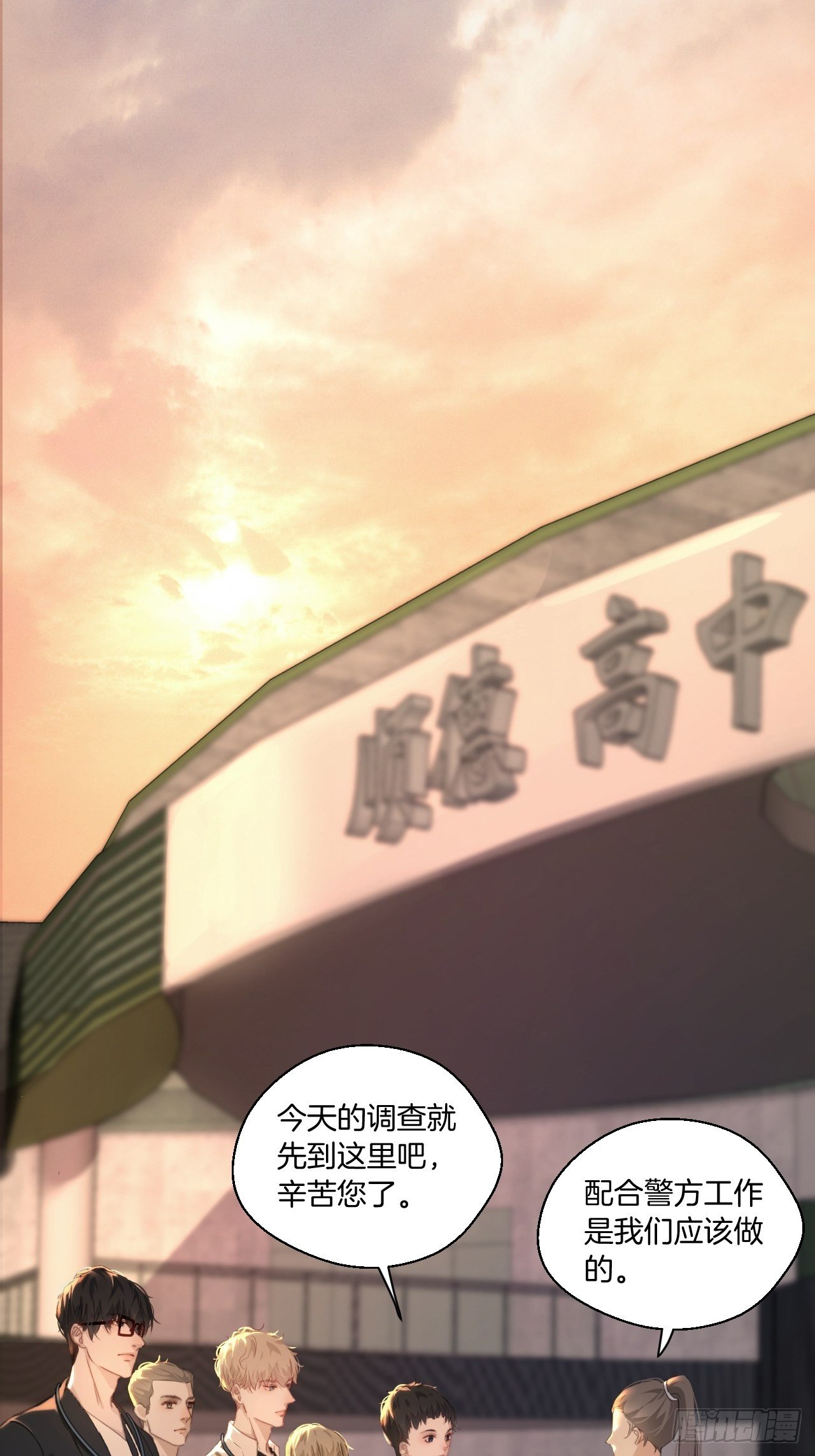 绑架14