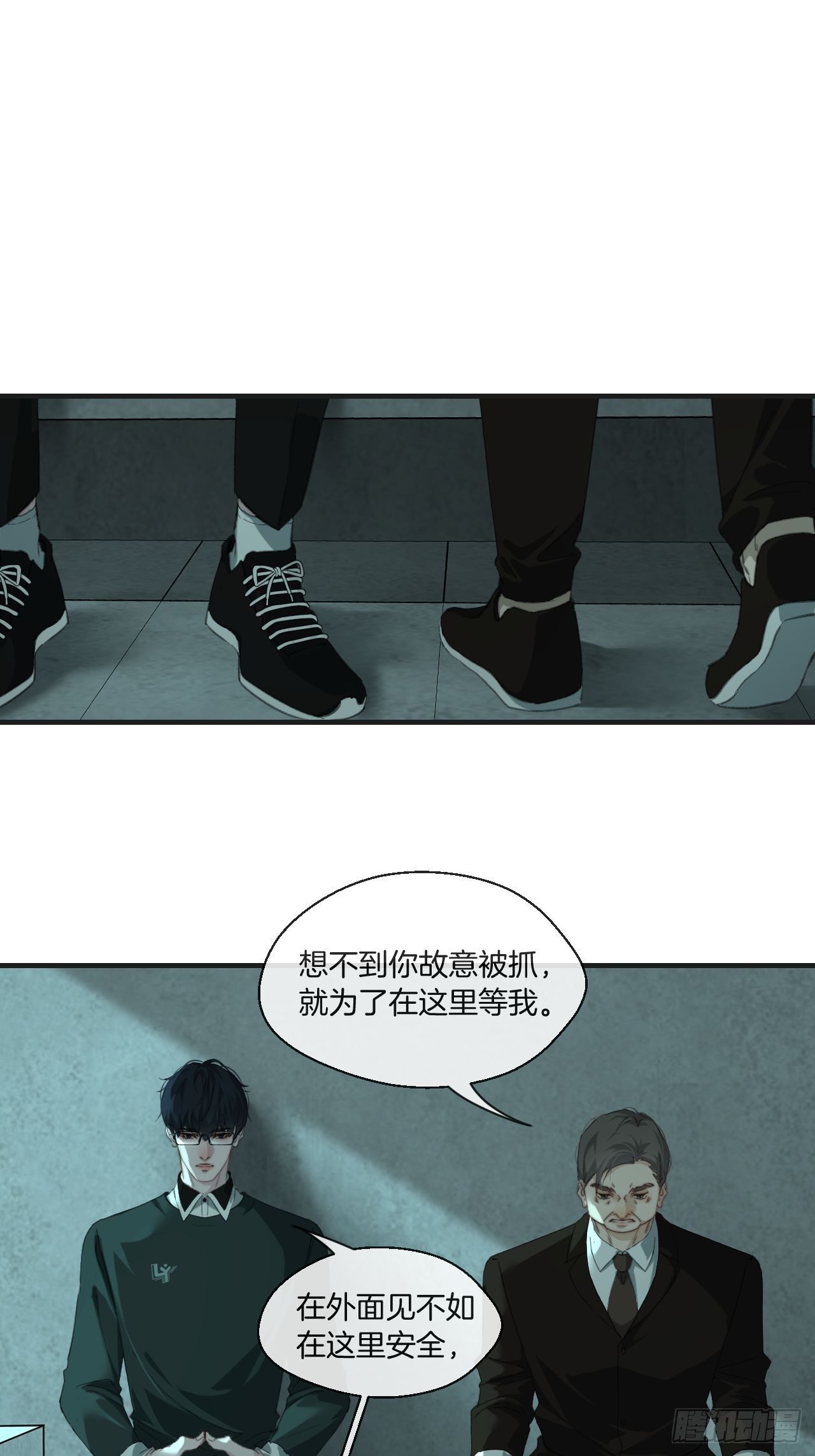 两难选择15