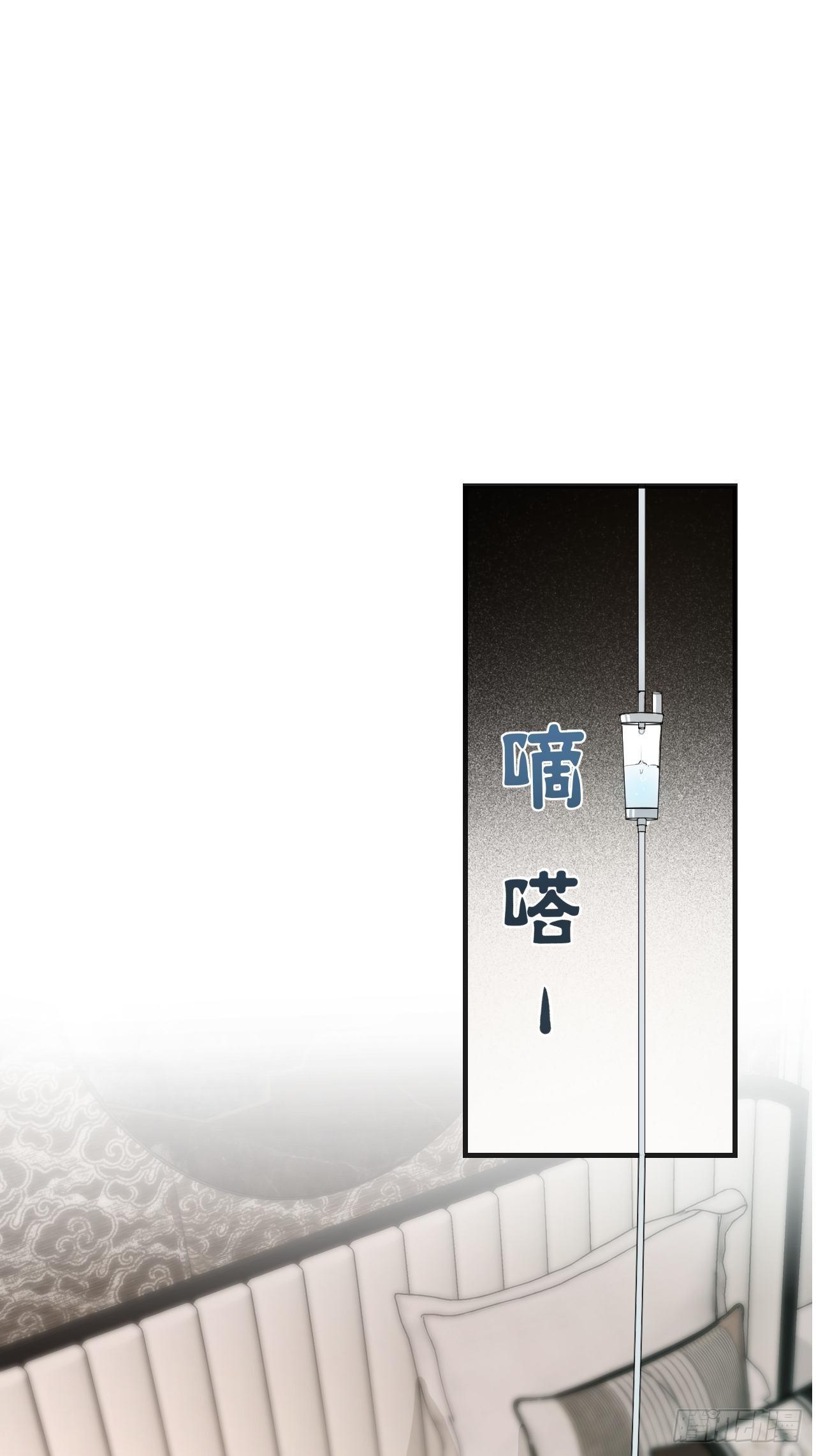 徐湫的回忆2