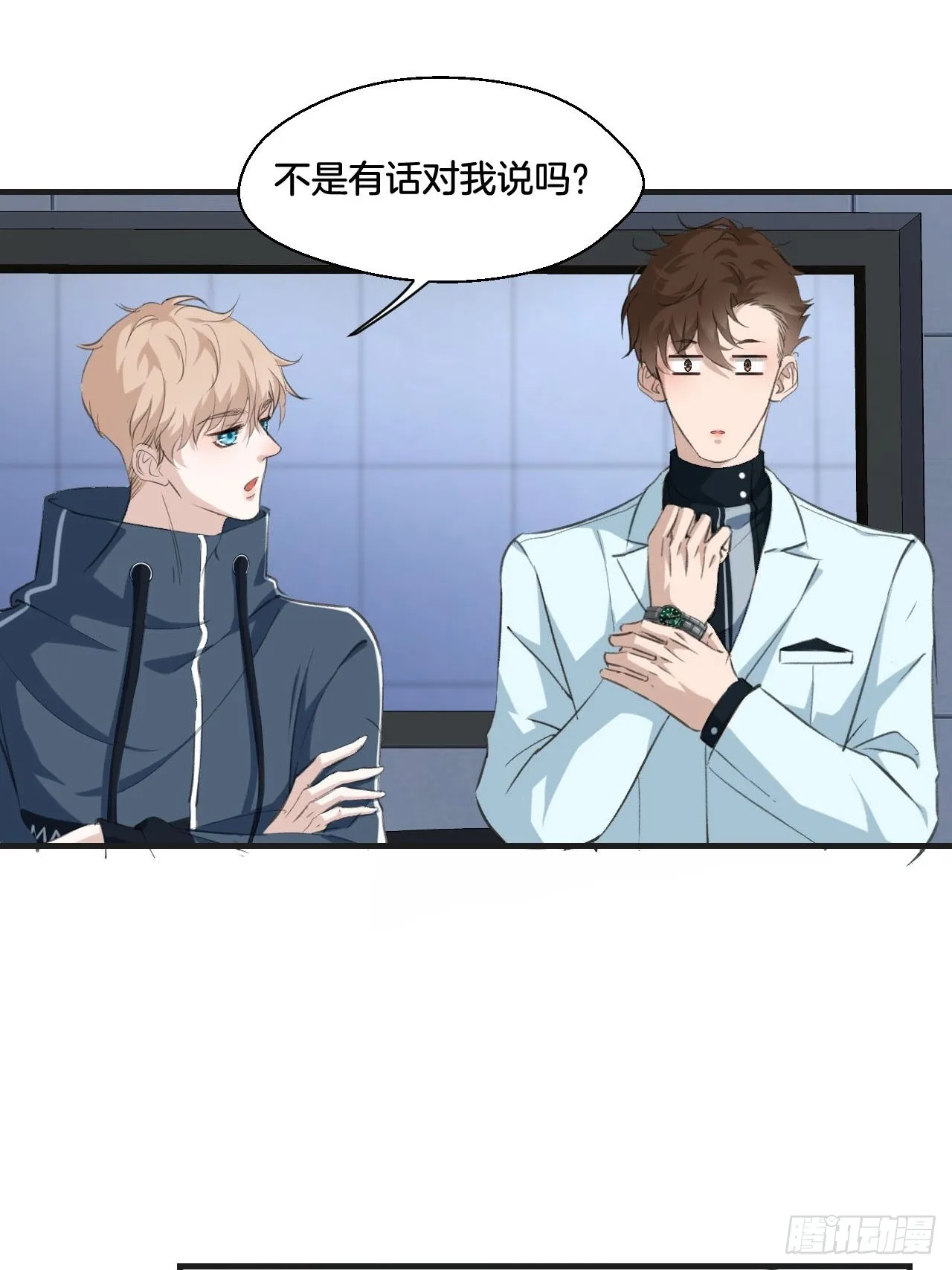 他的标准11