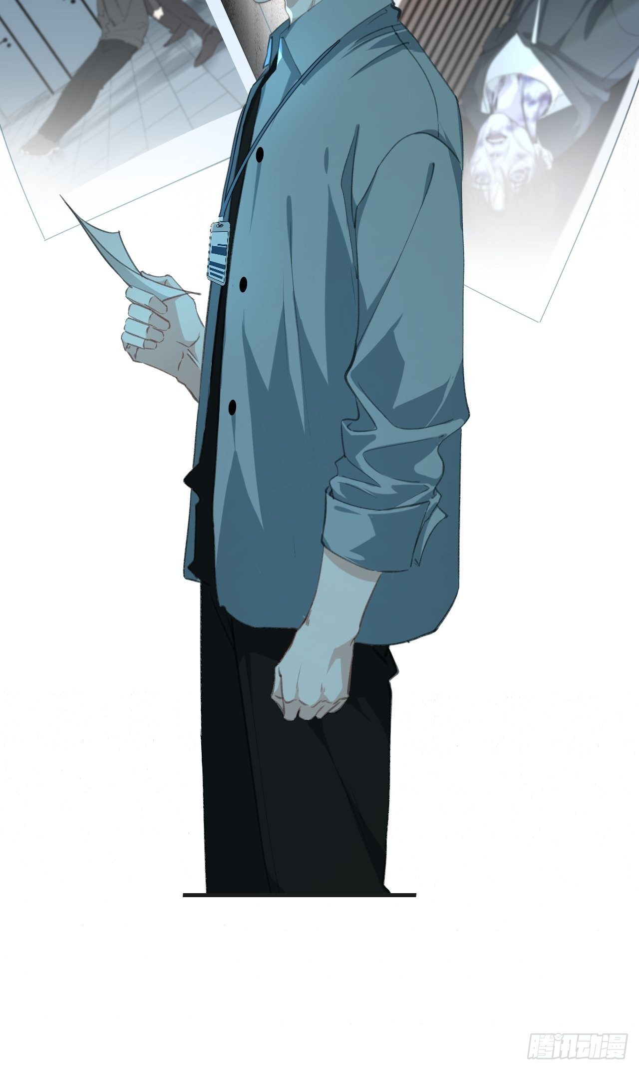 摊牌29
