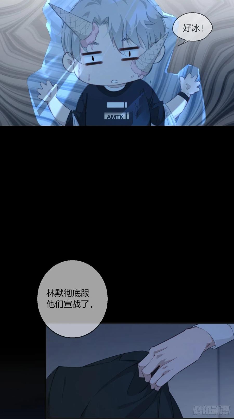 说不好，有点怪25