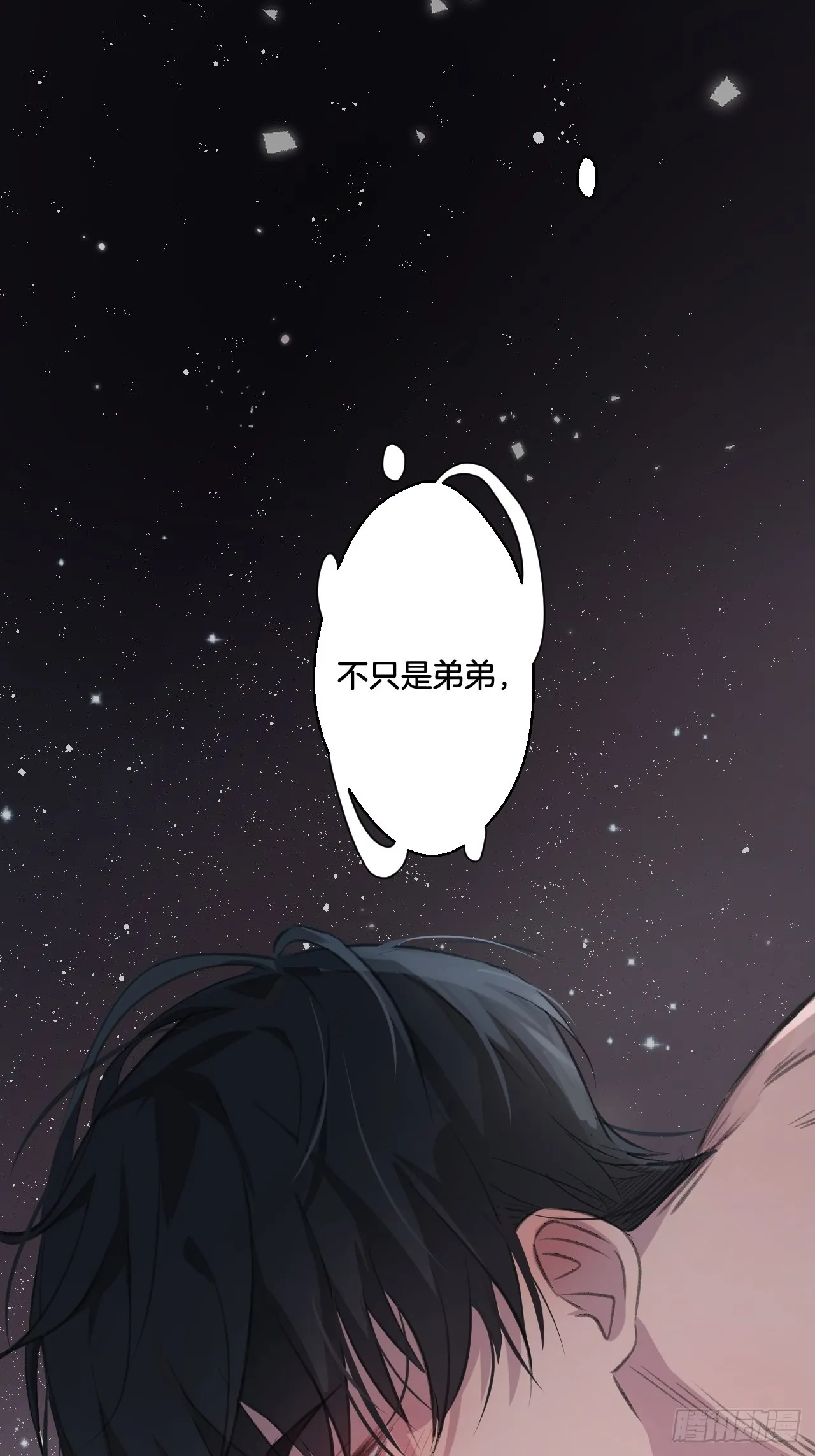 预告53