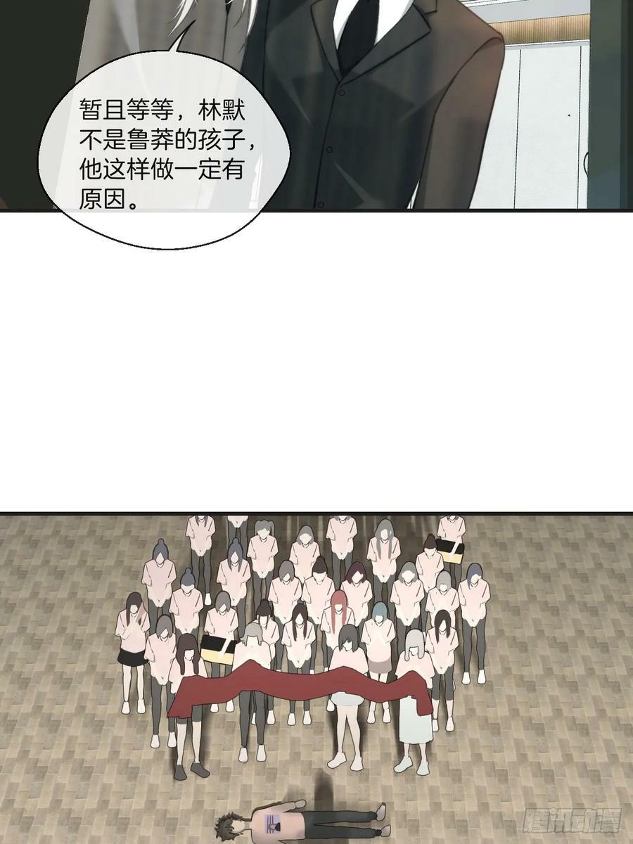 天生坏种（5）3