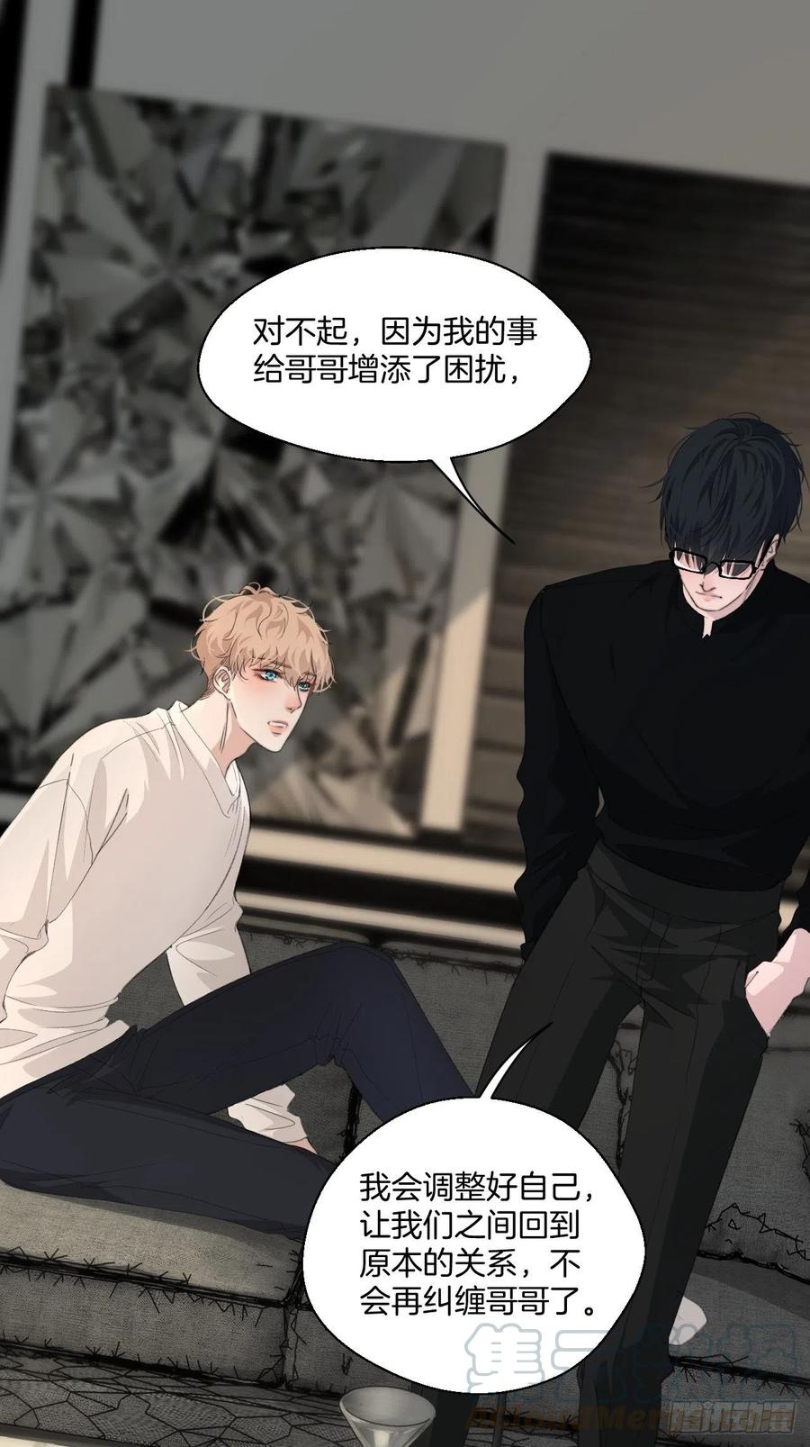 拒绝22