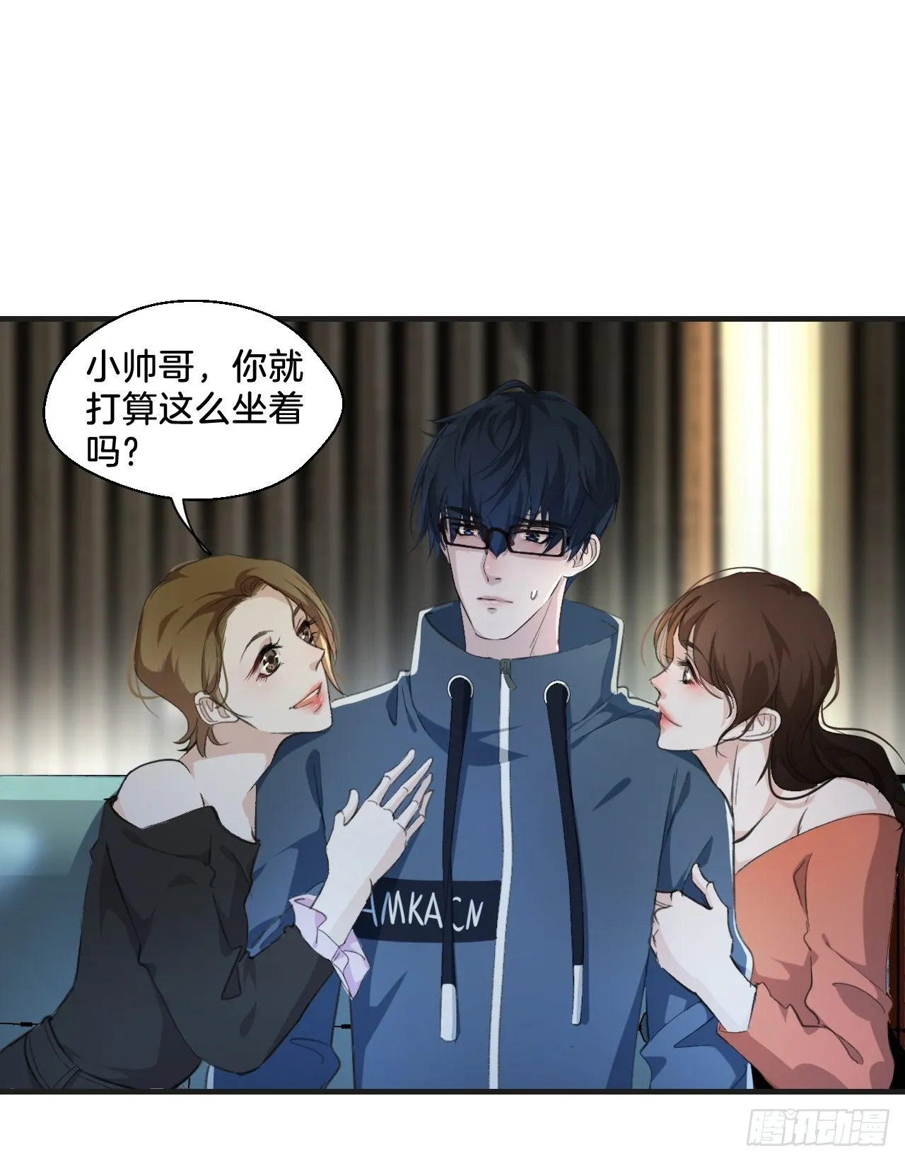 我们做了什么？24