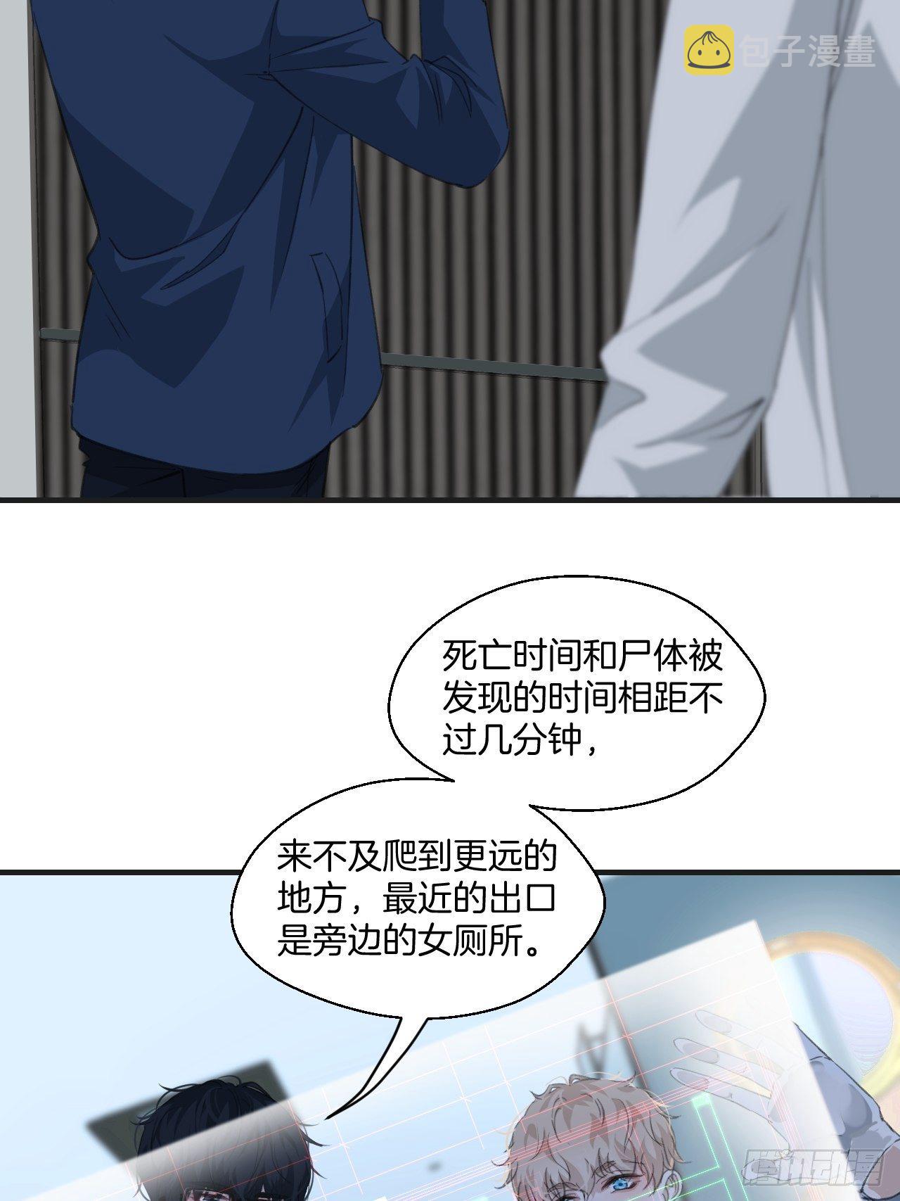 重返现场14