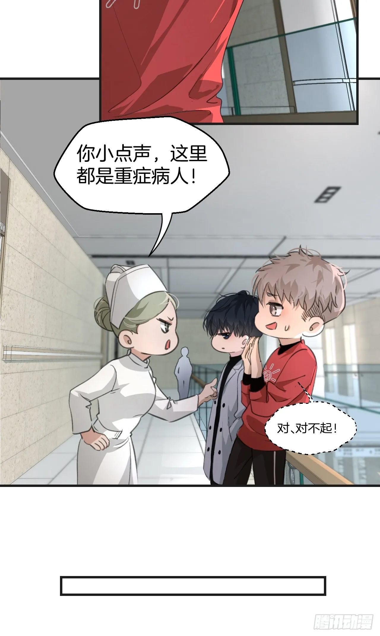 线索17