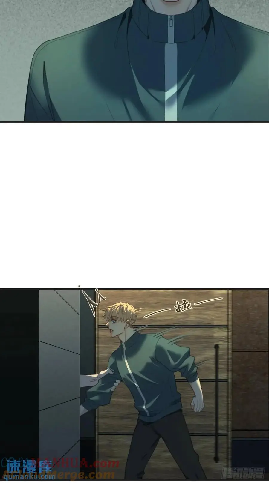 天生坏种（14）48