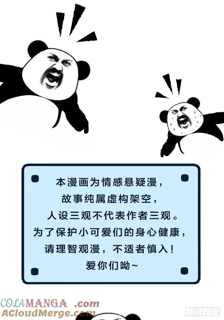 通知4