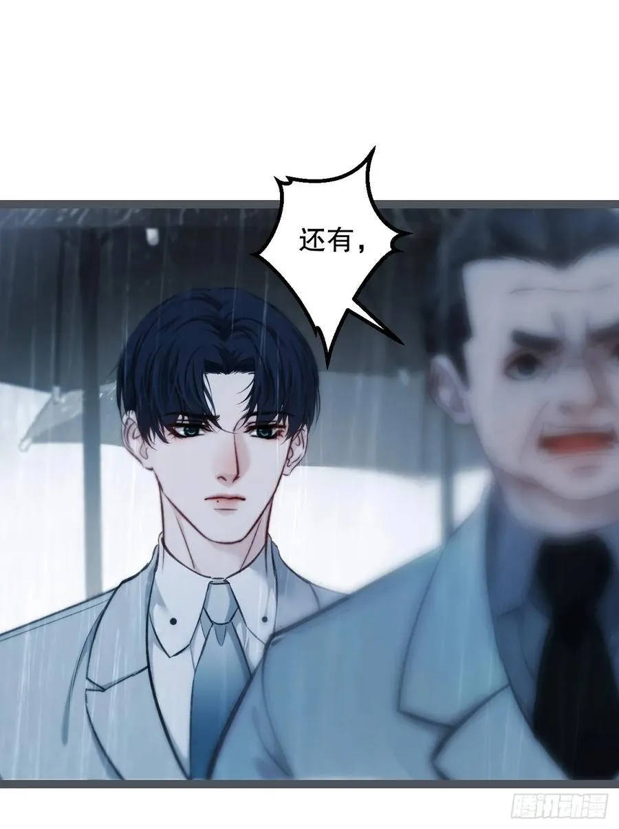 彦湫独立篇篇（2）23