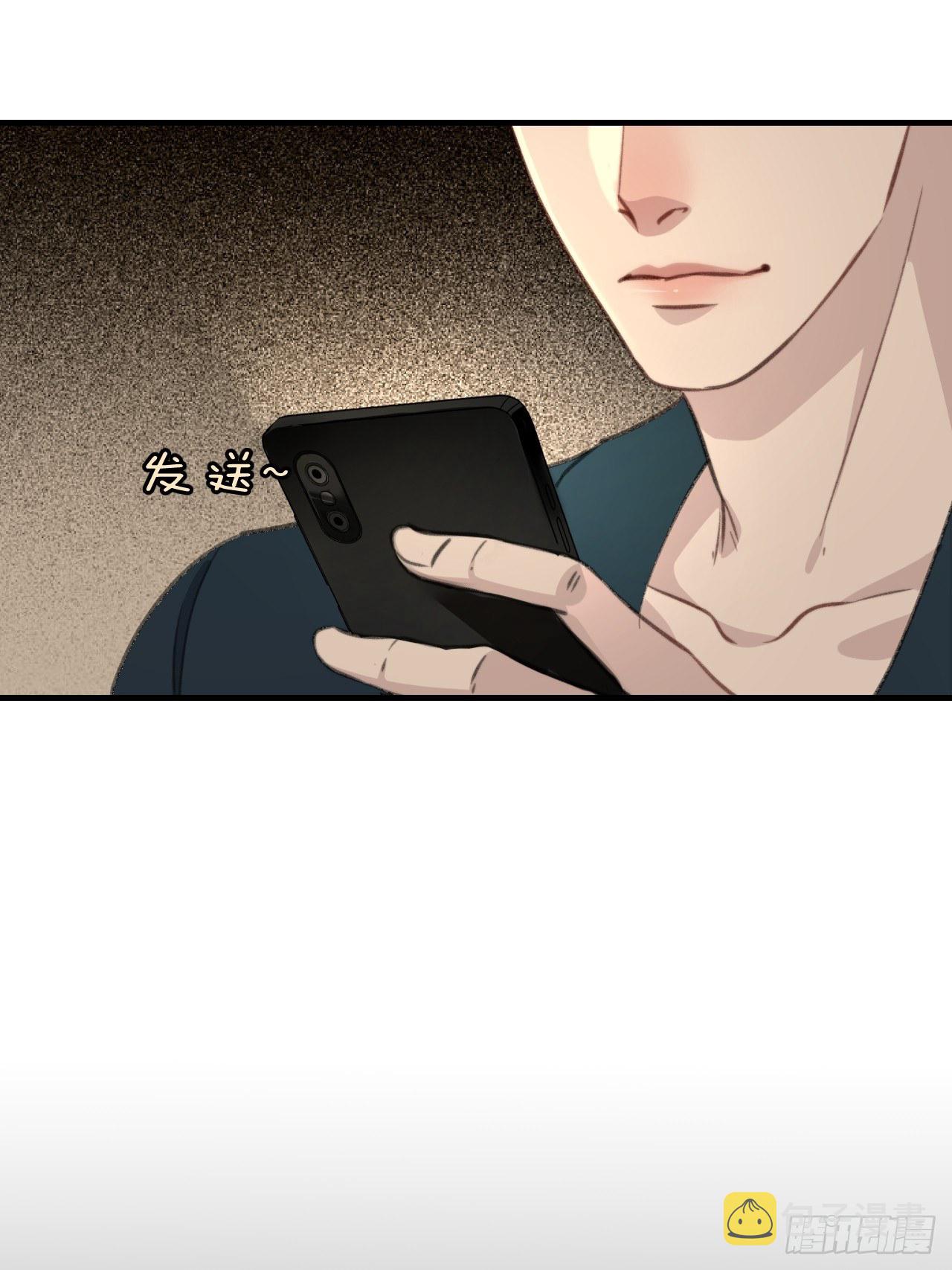 不受控制的人21