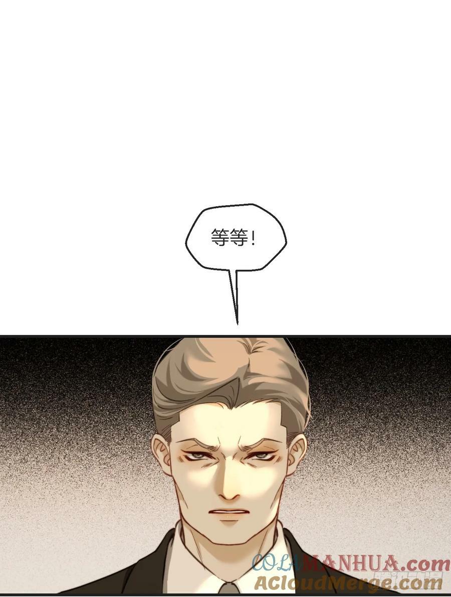 把你交给我416