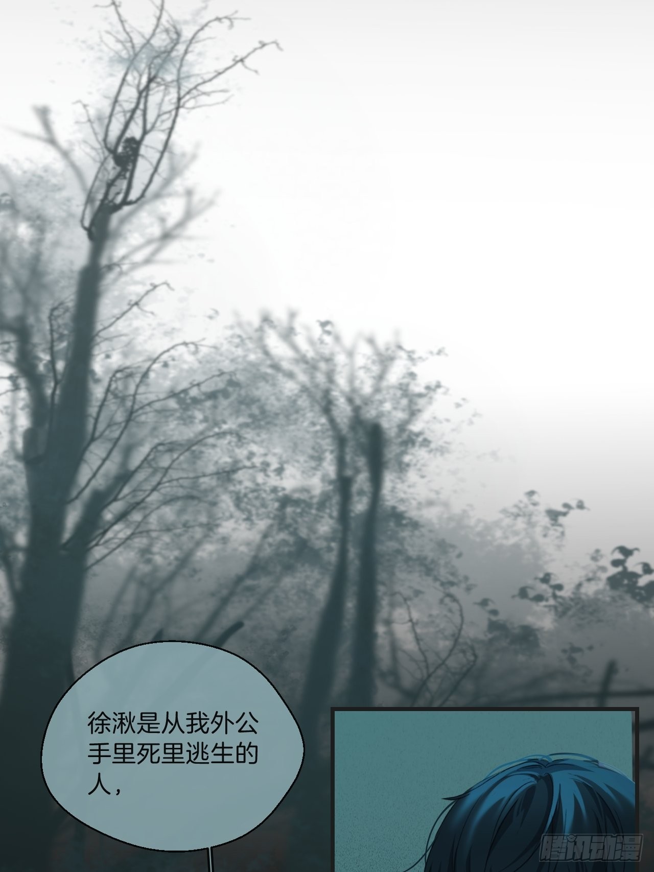 围困22