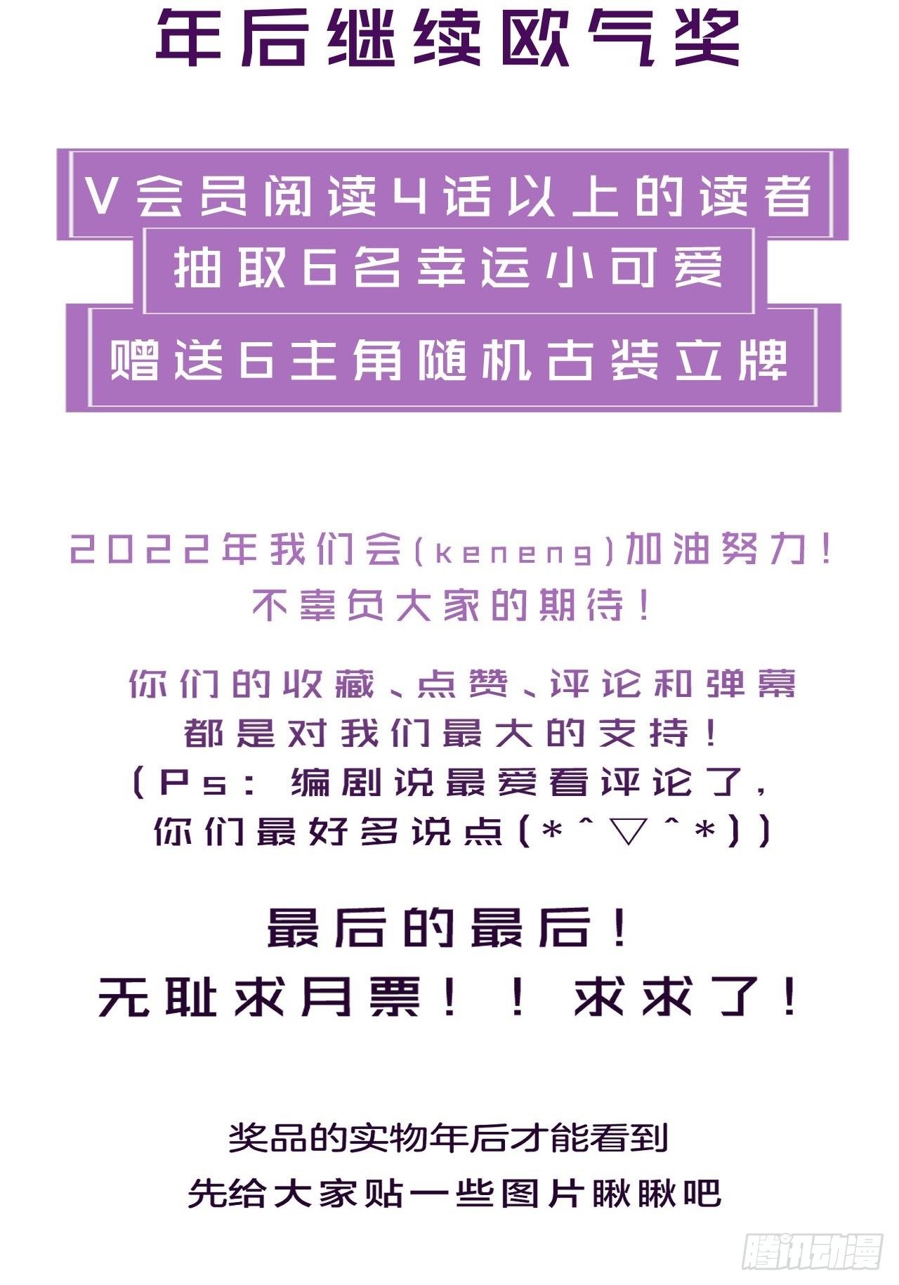 陪着我家宝贝27