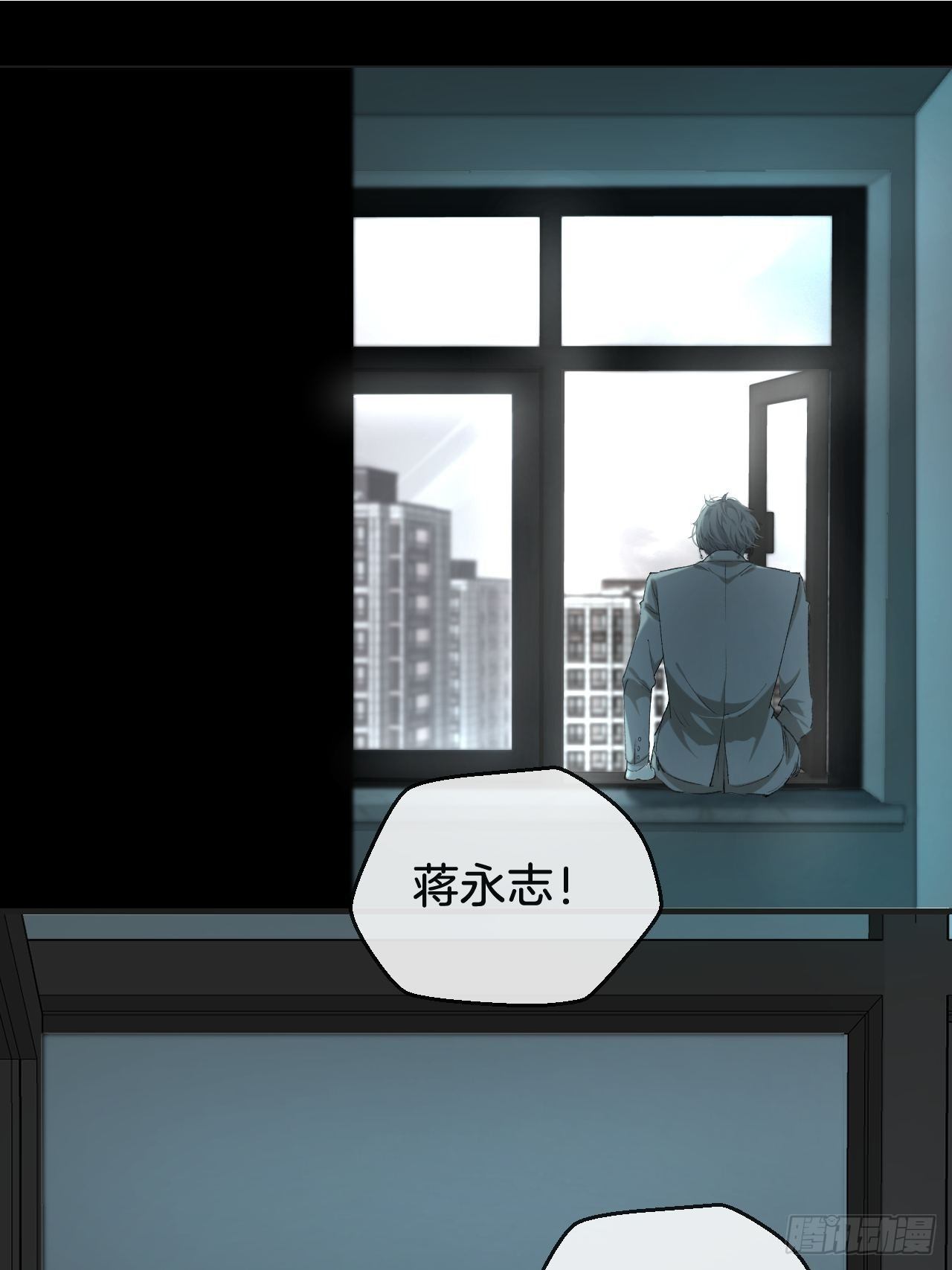 摊牌14