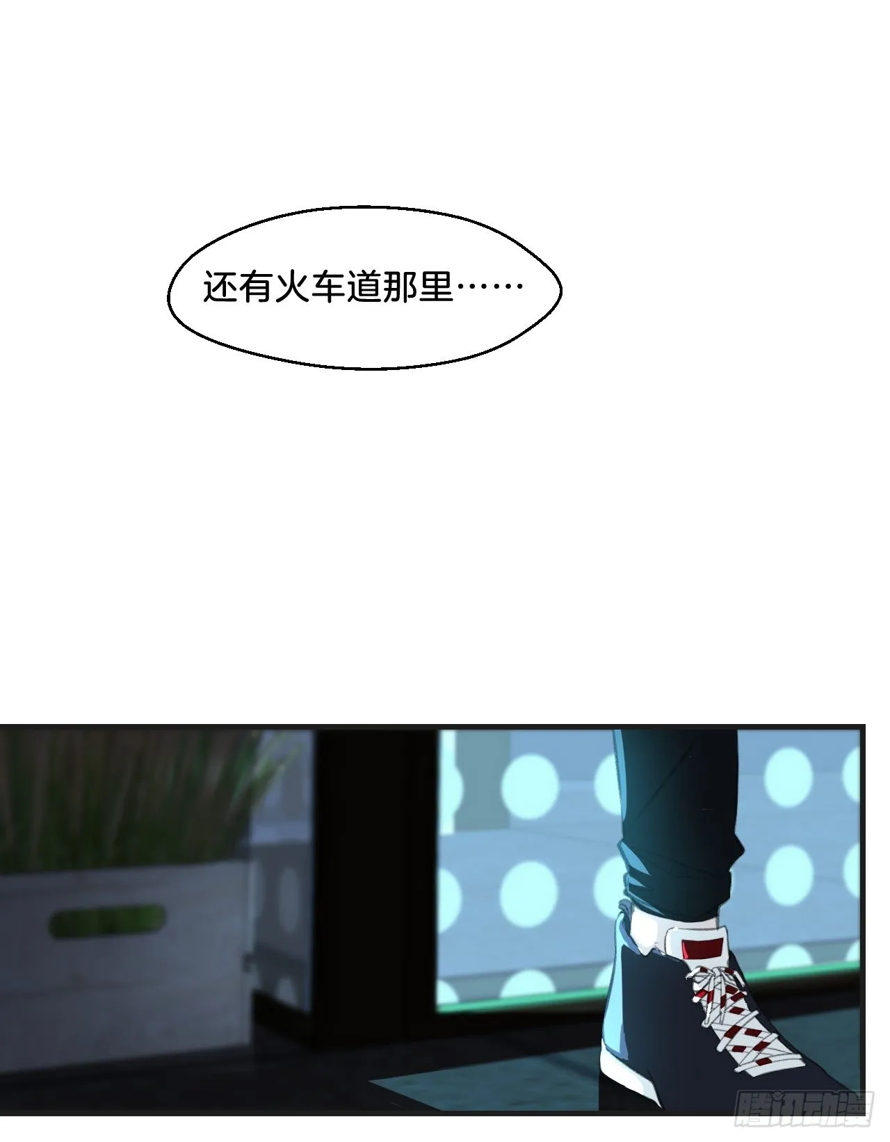 撒酒疯17