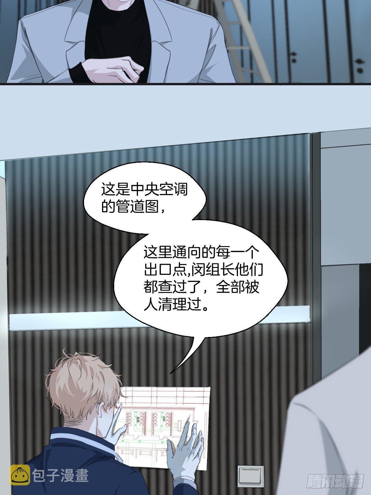 重返现场13