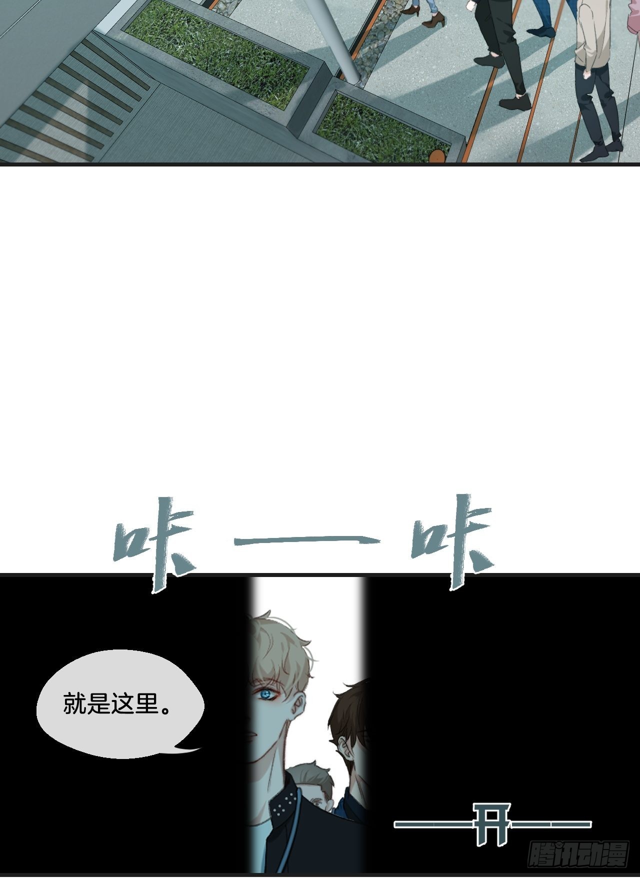 举报（上）6