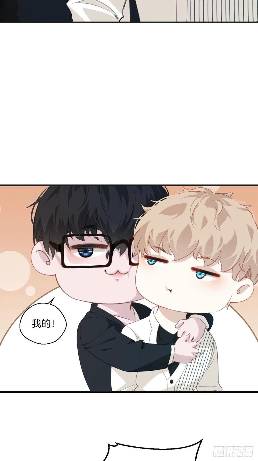 校园案件3