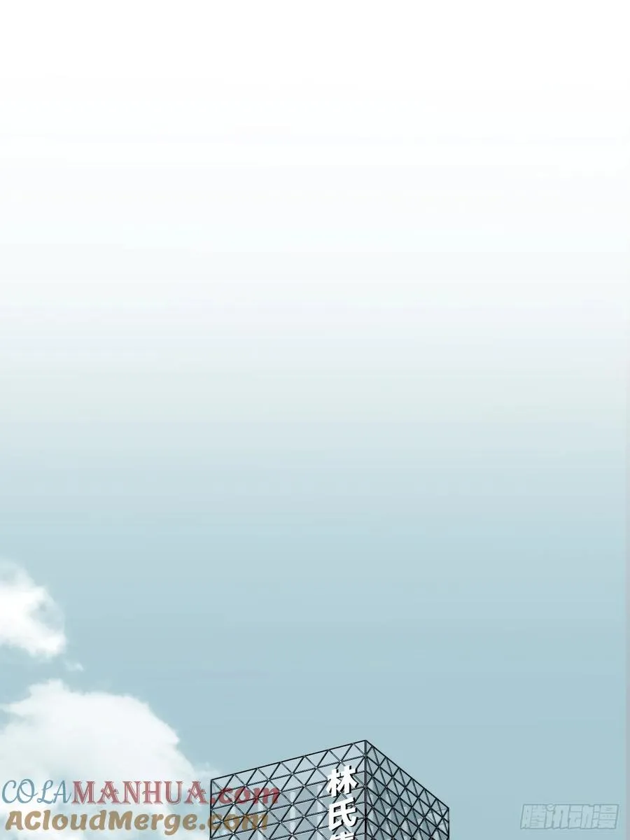 天生坏种（4）14