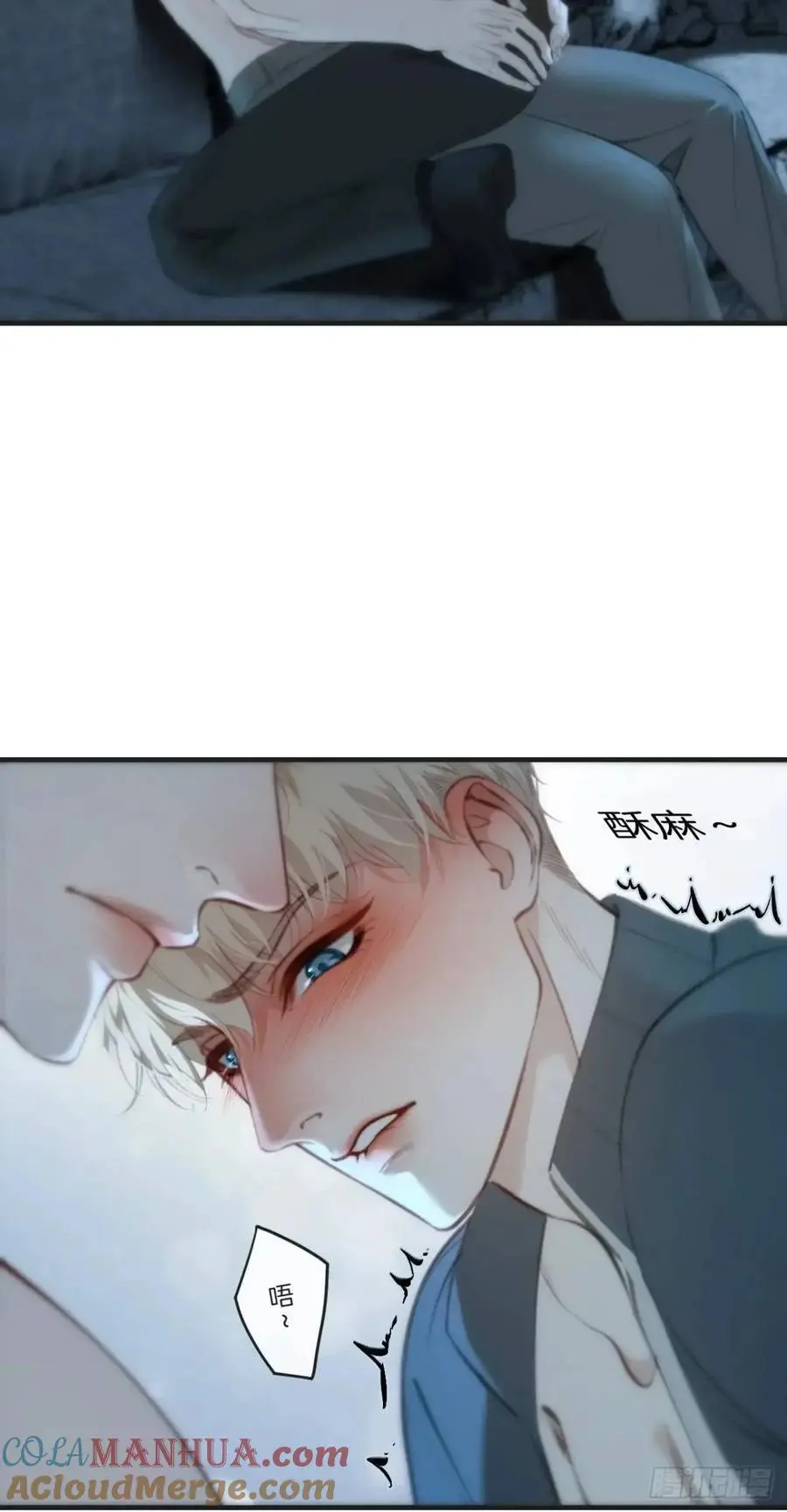 天生坏种（16）15