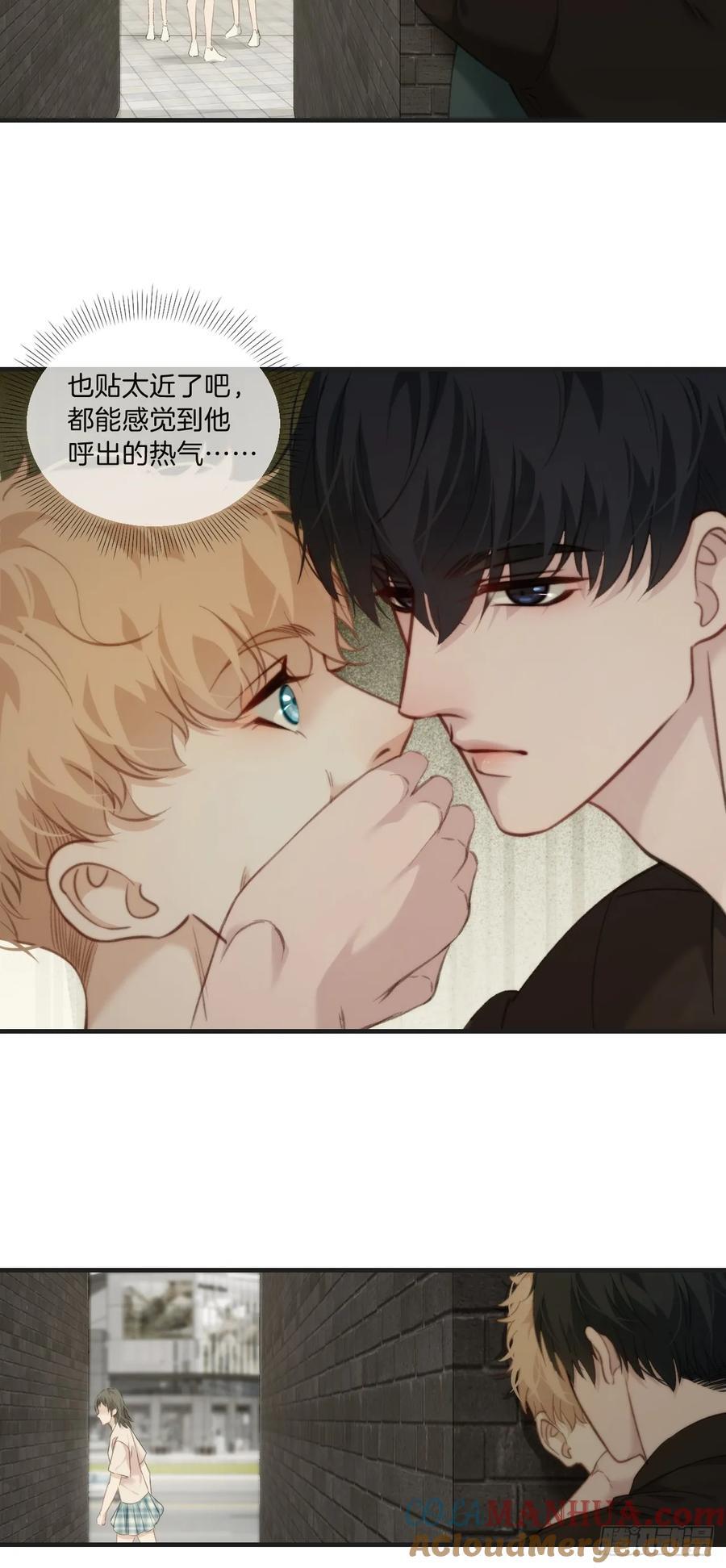 天生坏种（7）18