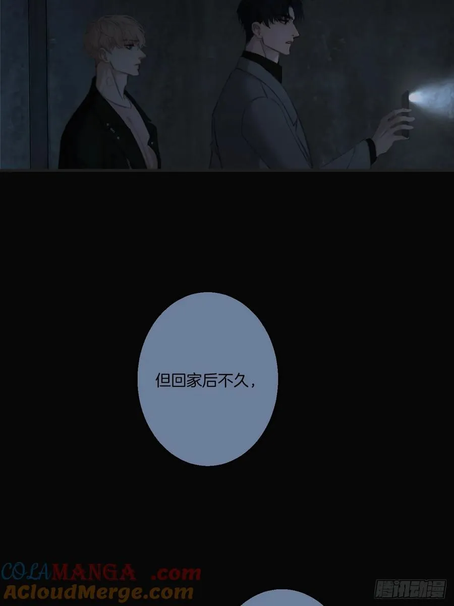 天生坏种（26）3