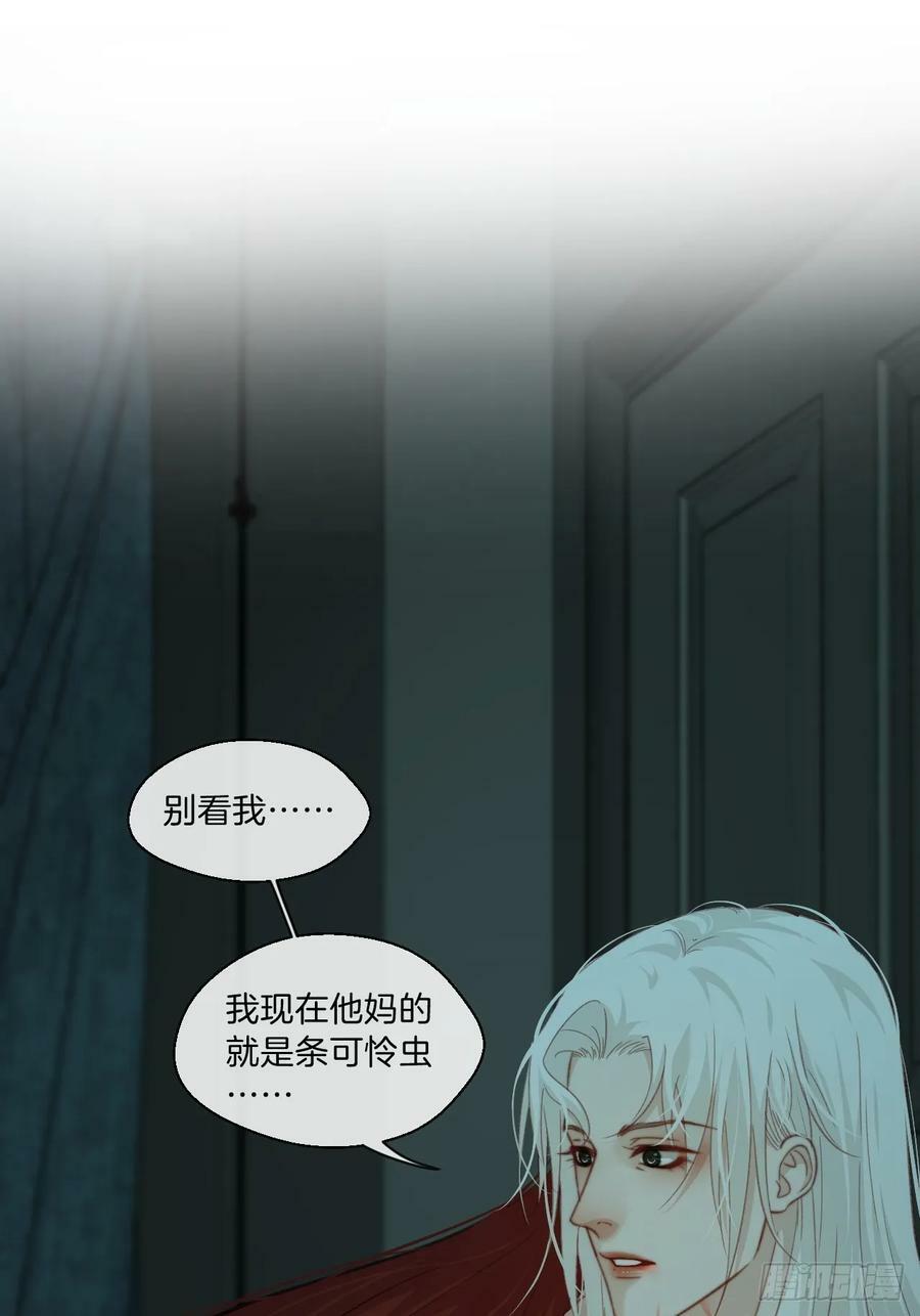 把你交给我435