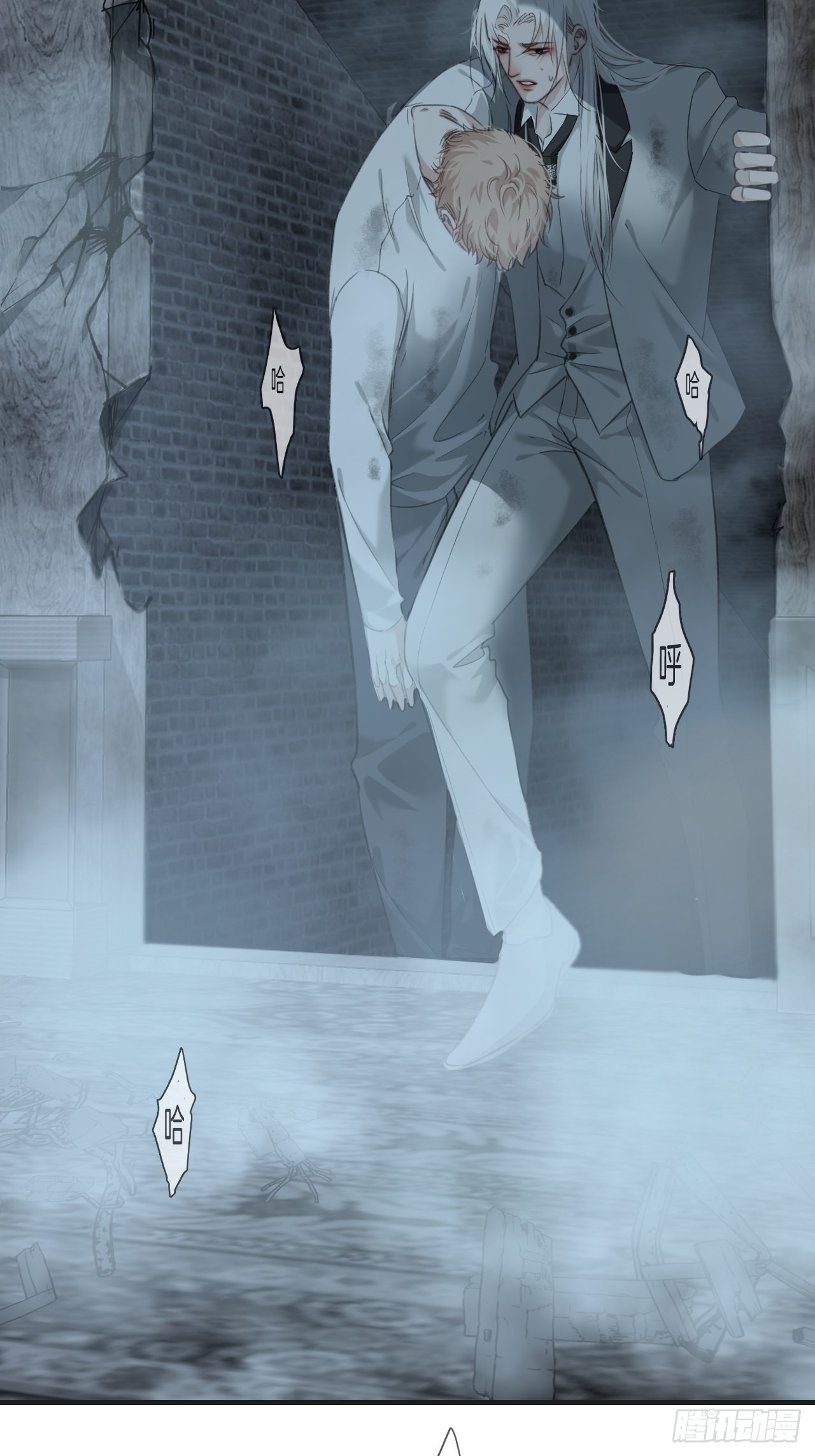 激战（下）30