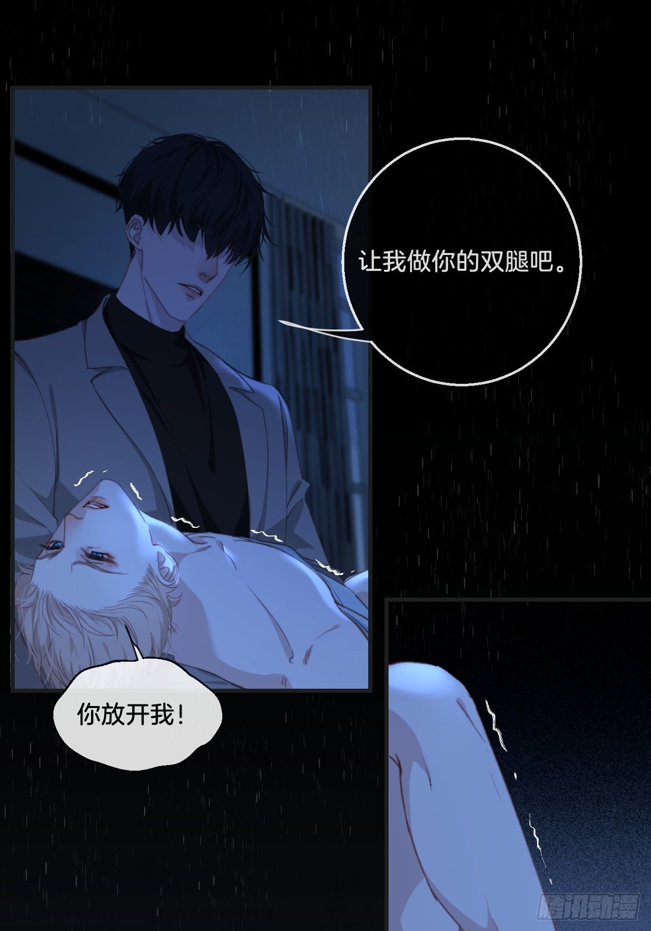 强制 （上）9