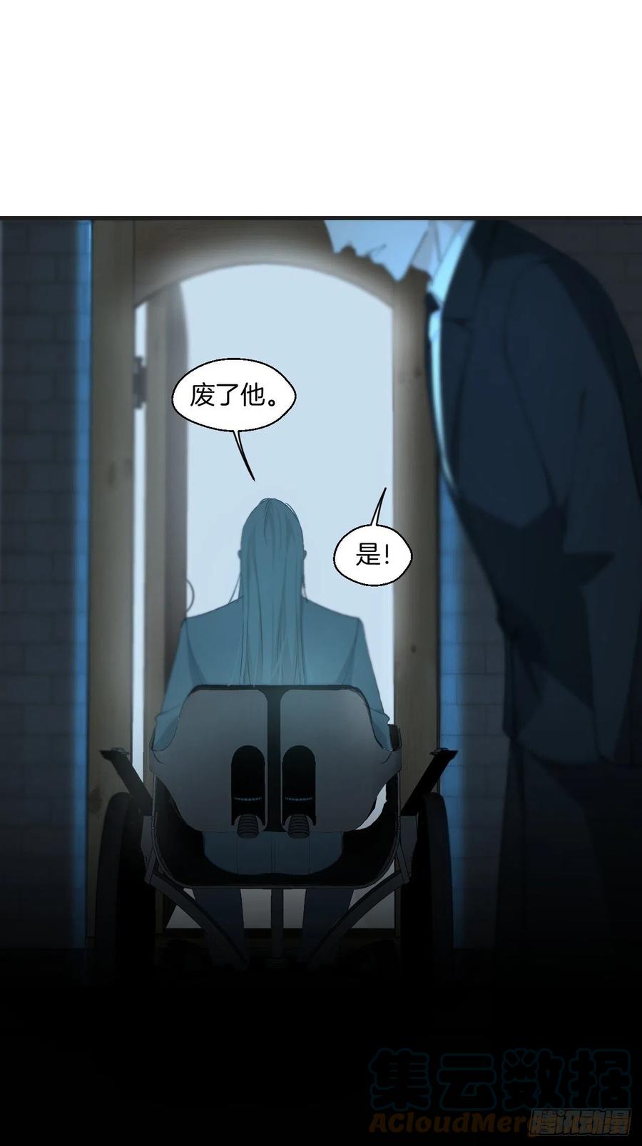 甜品后的惩罚26