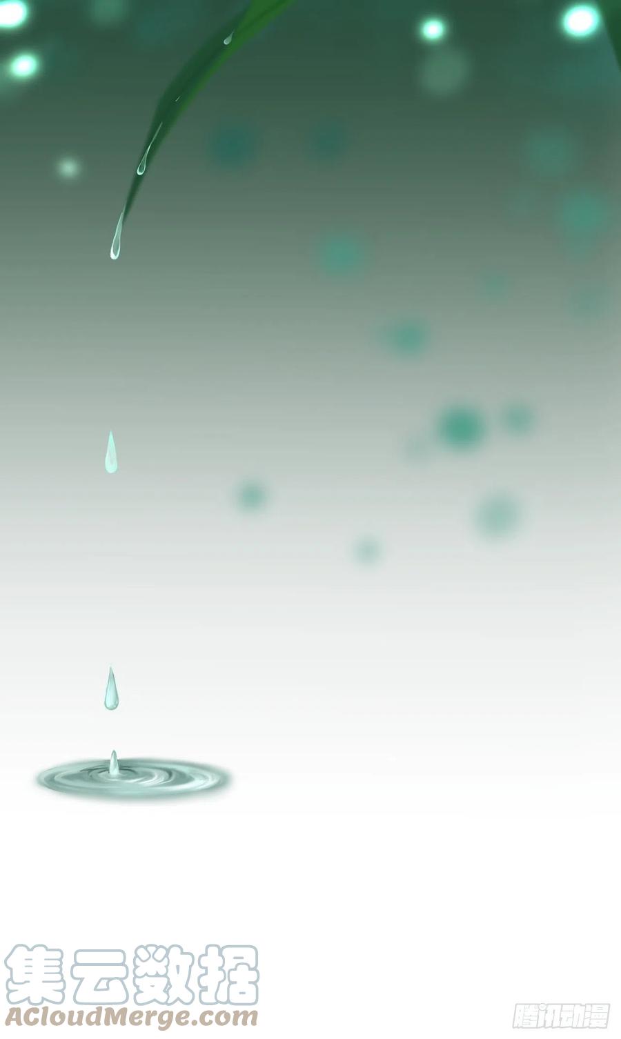 危险夜晚（上）38