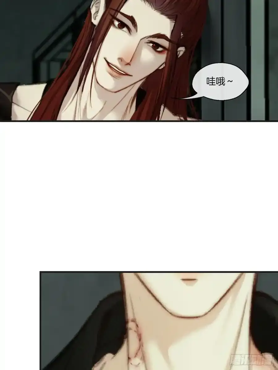 天生坏种（21）7