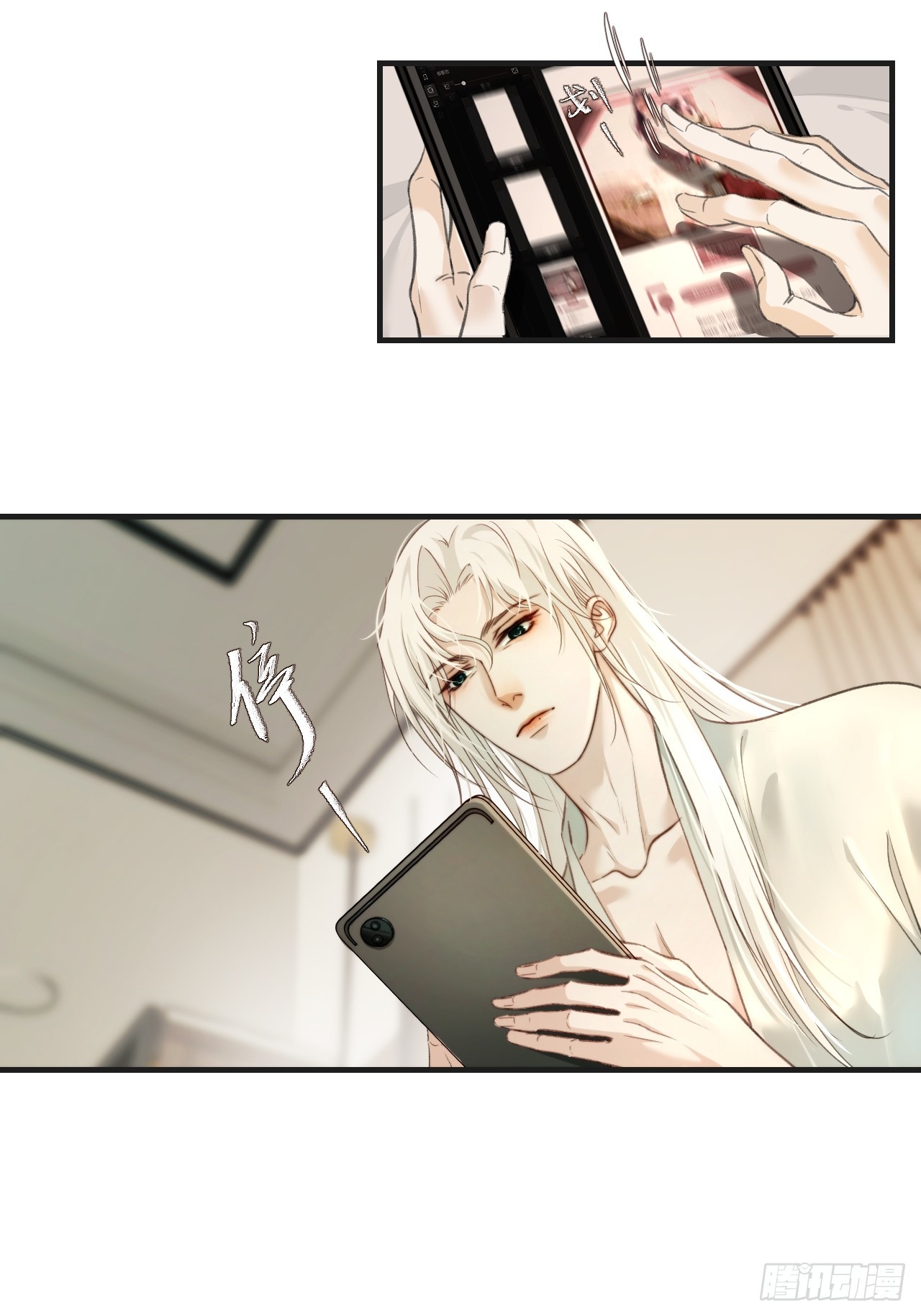 出现了新的女人26