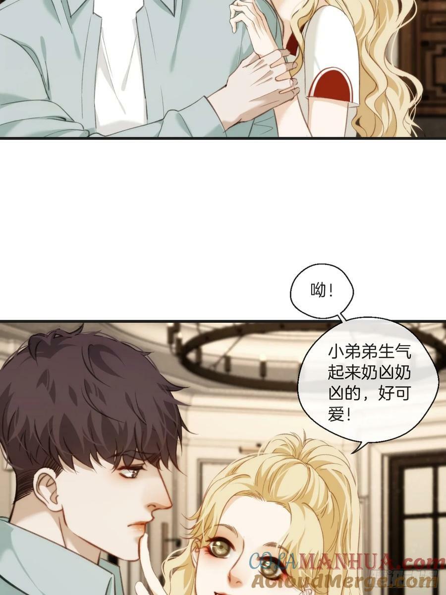天生坏种（1）6