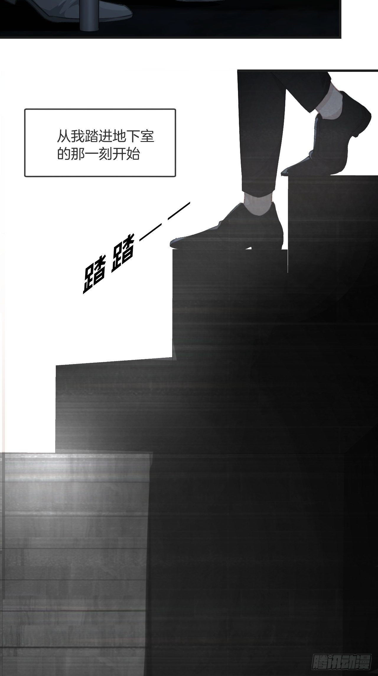 不要等我，也不要回头18