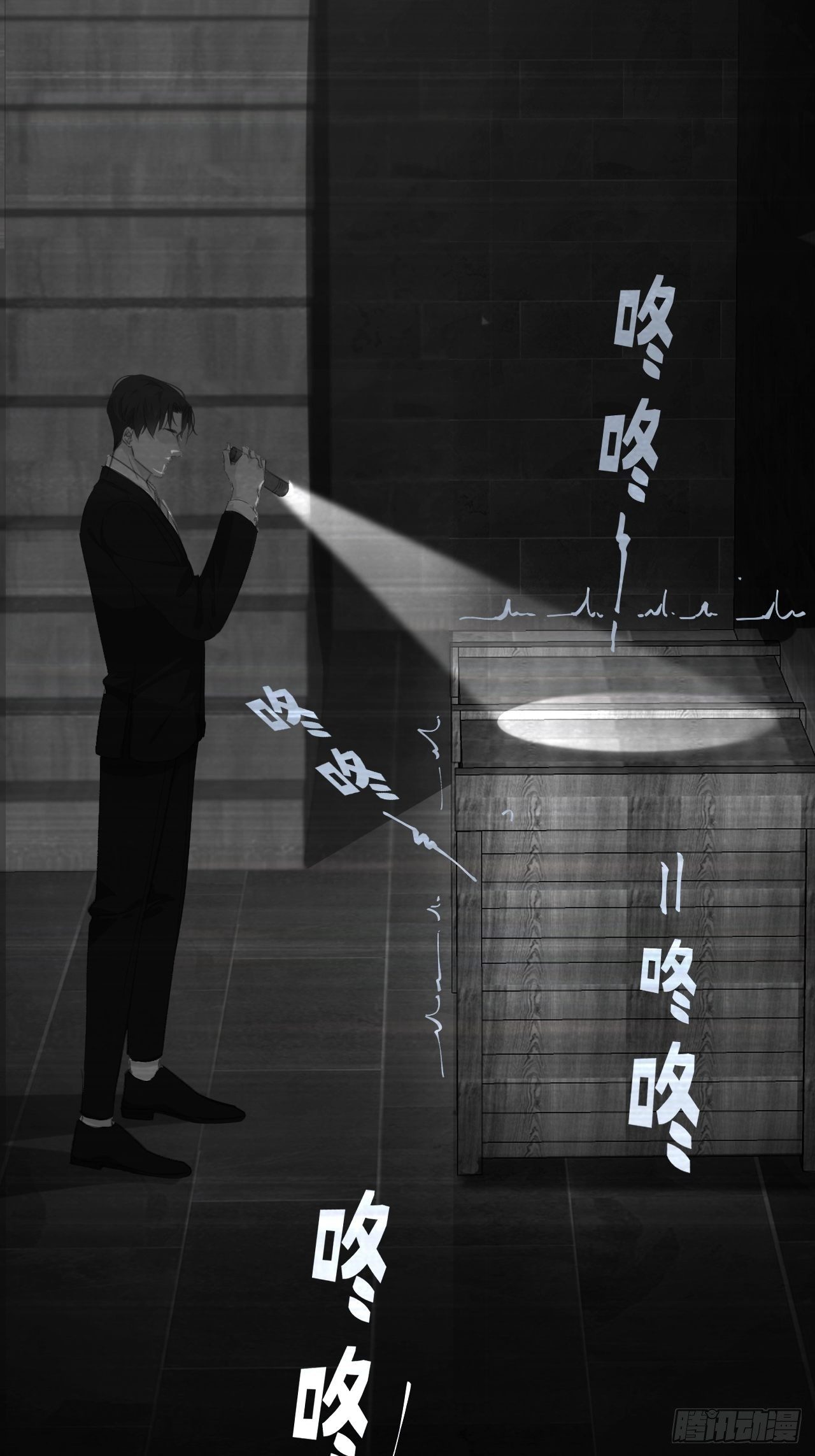 不要等我，也不要回头19