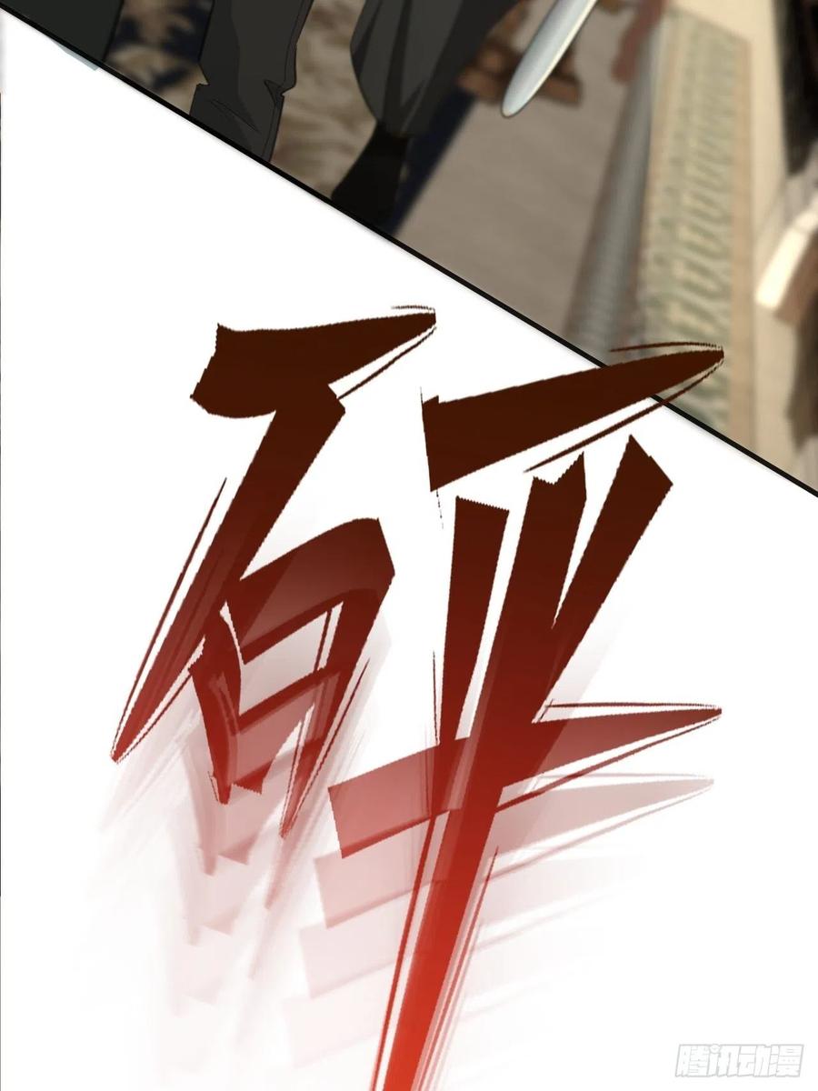 圈套17