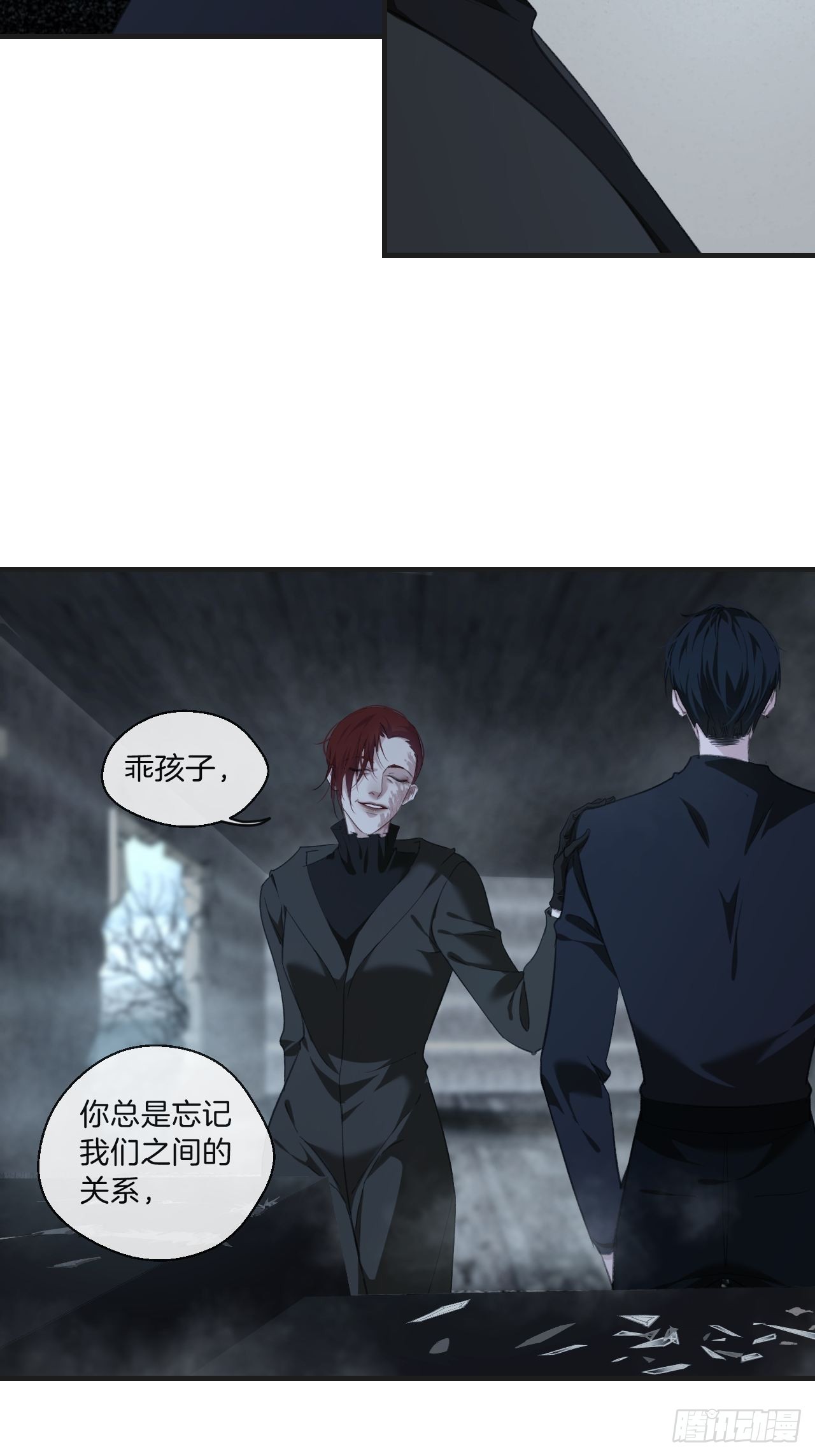 母亲的目的11