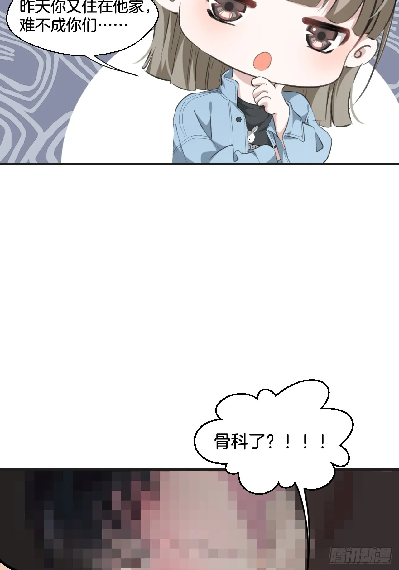 接受调查24