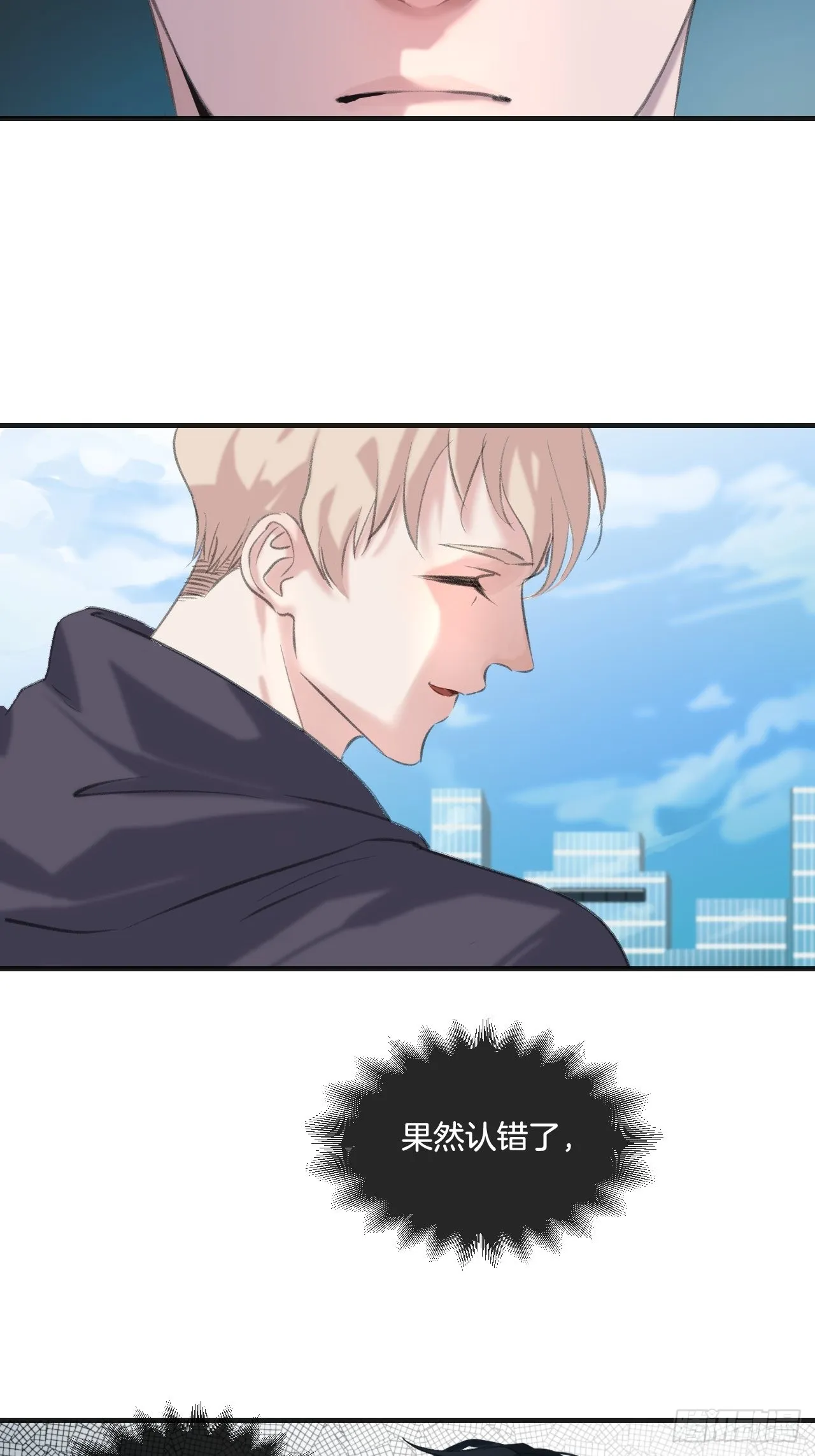 重逢12