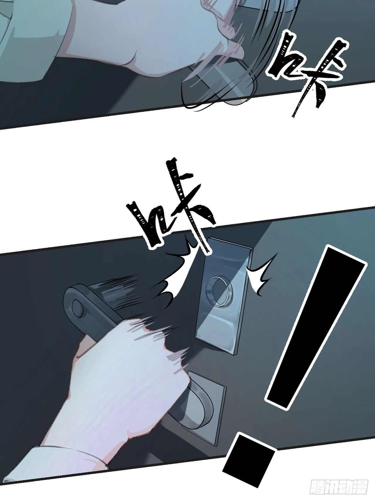酒吧杀人9