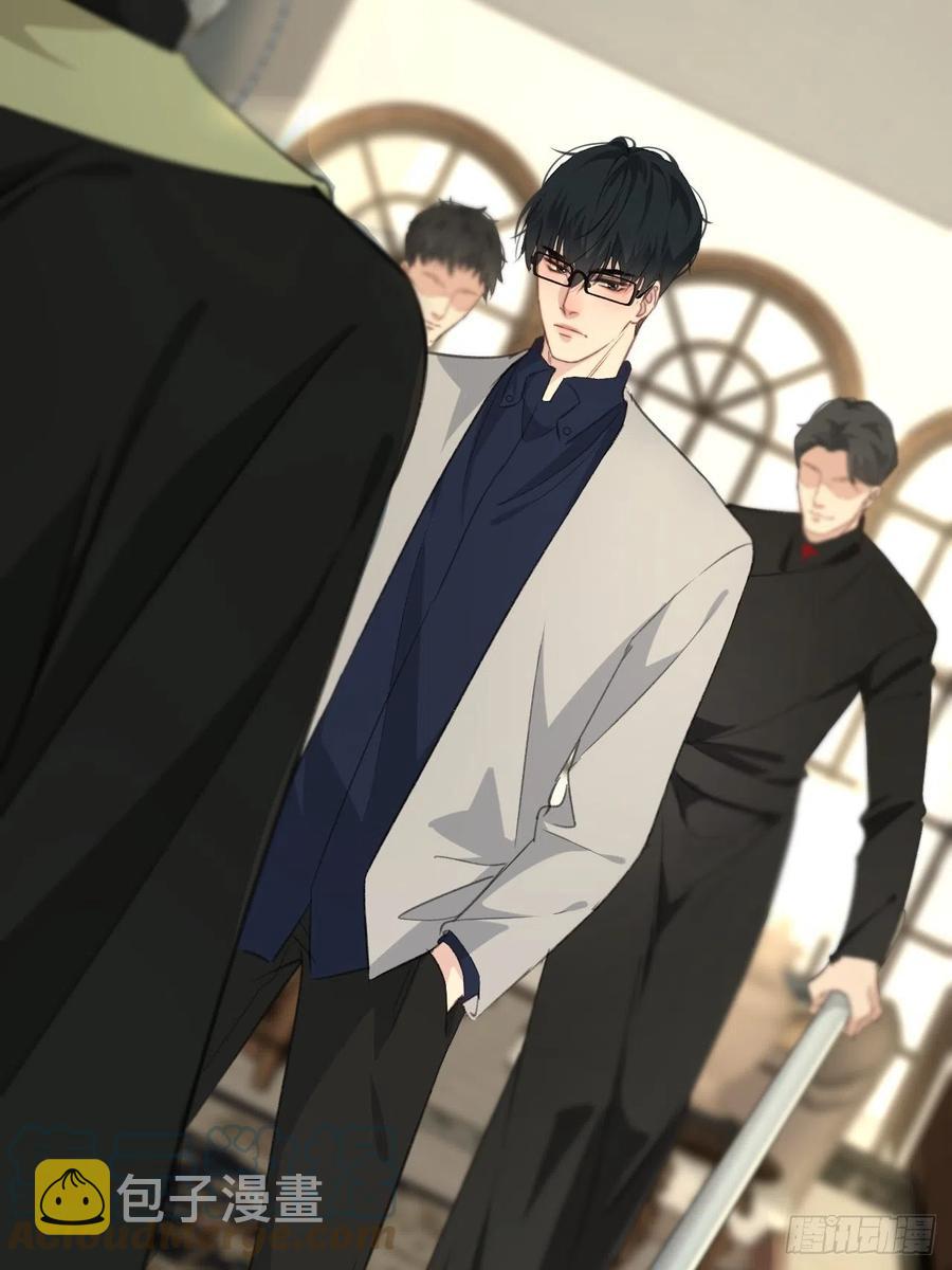 圈套16