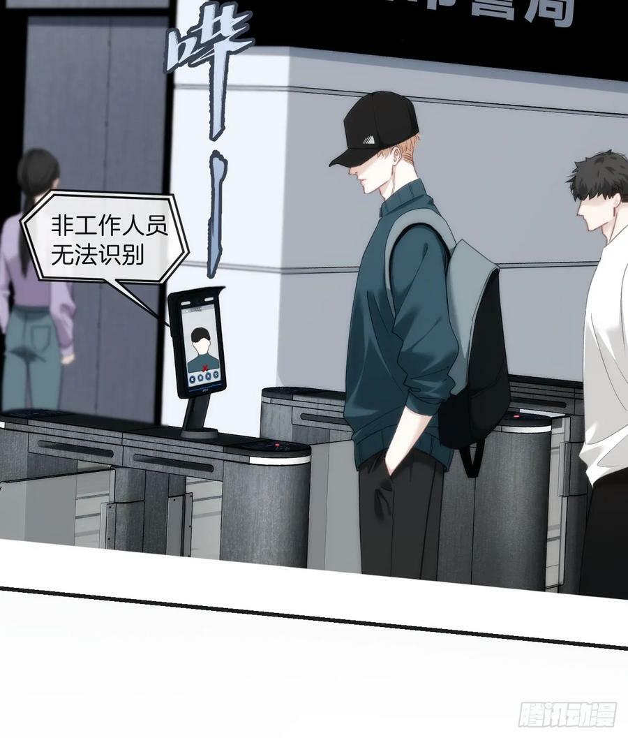 天生坏种（1）27