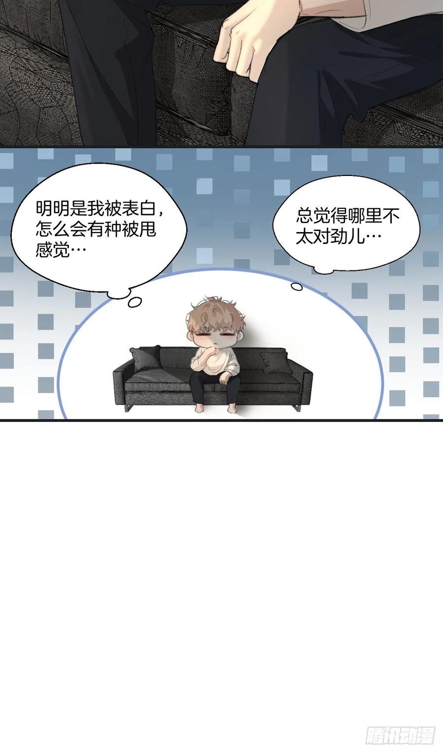 拒绝25